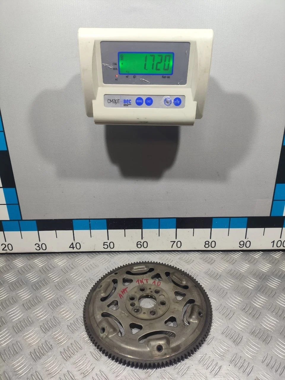 [Б/У] Маховик АКПП BMW N20 [Код: 00681941 ]