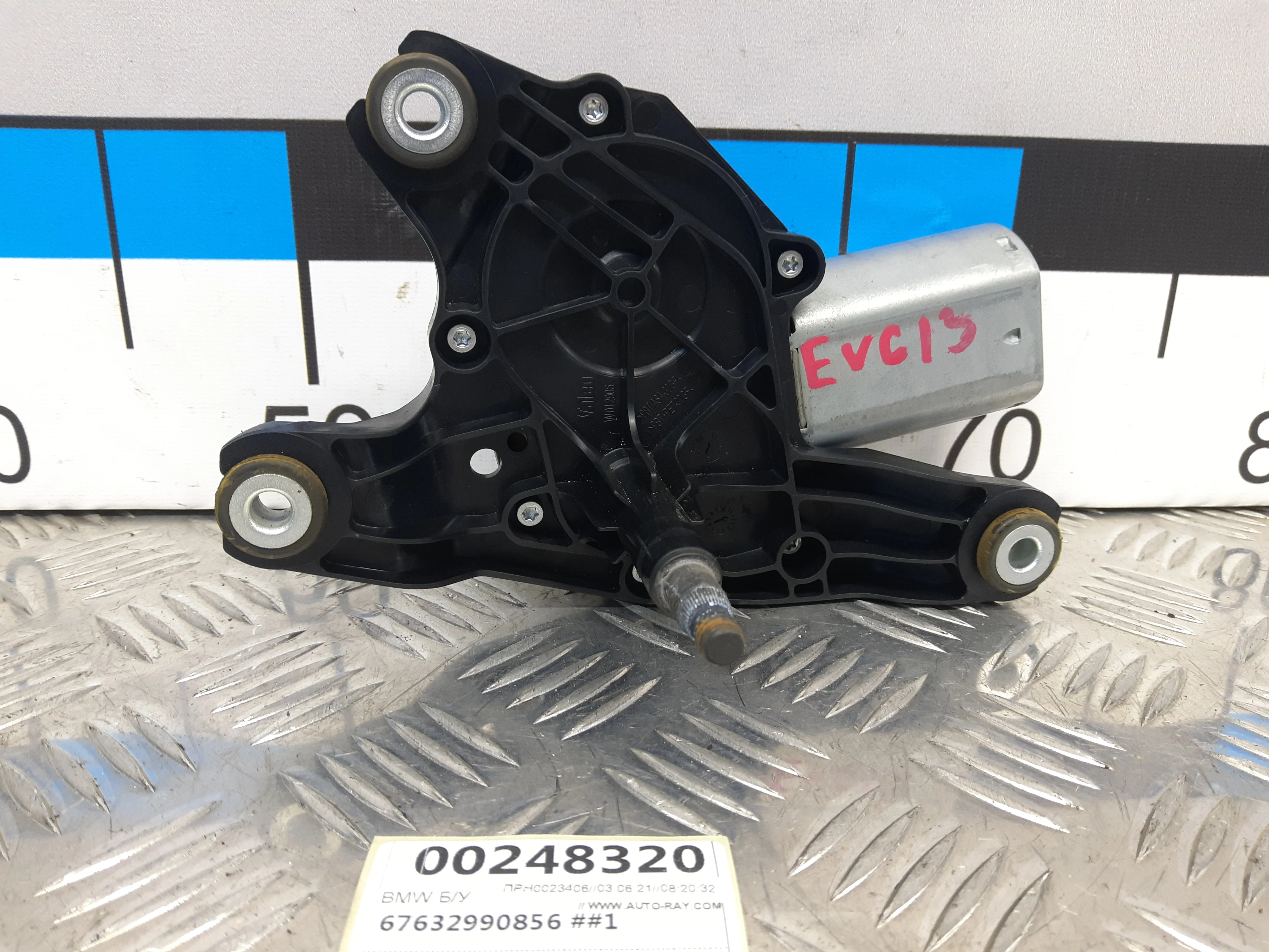 [Б/У] Моторчик стеклоочистителя задний BMW X1 E84 [Код: 00347945 ]