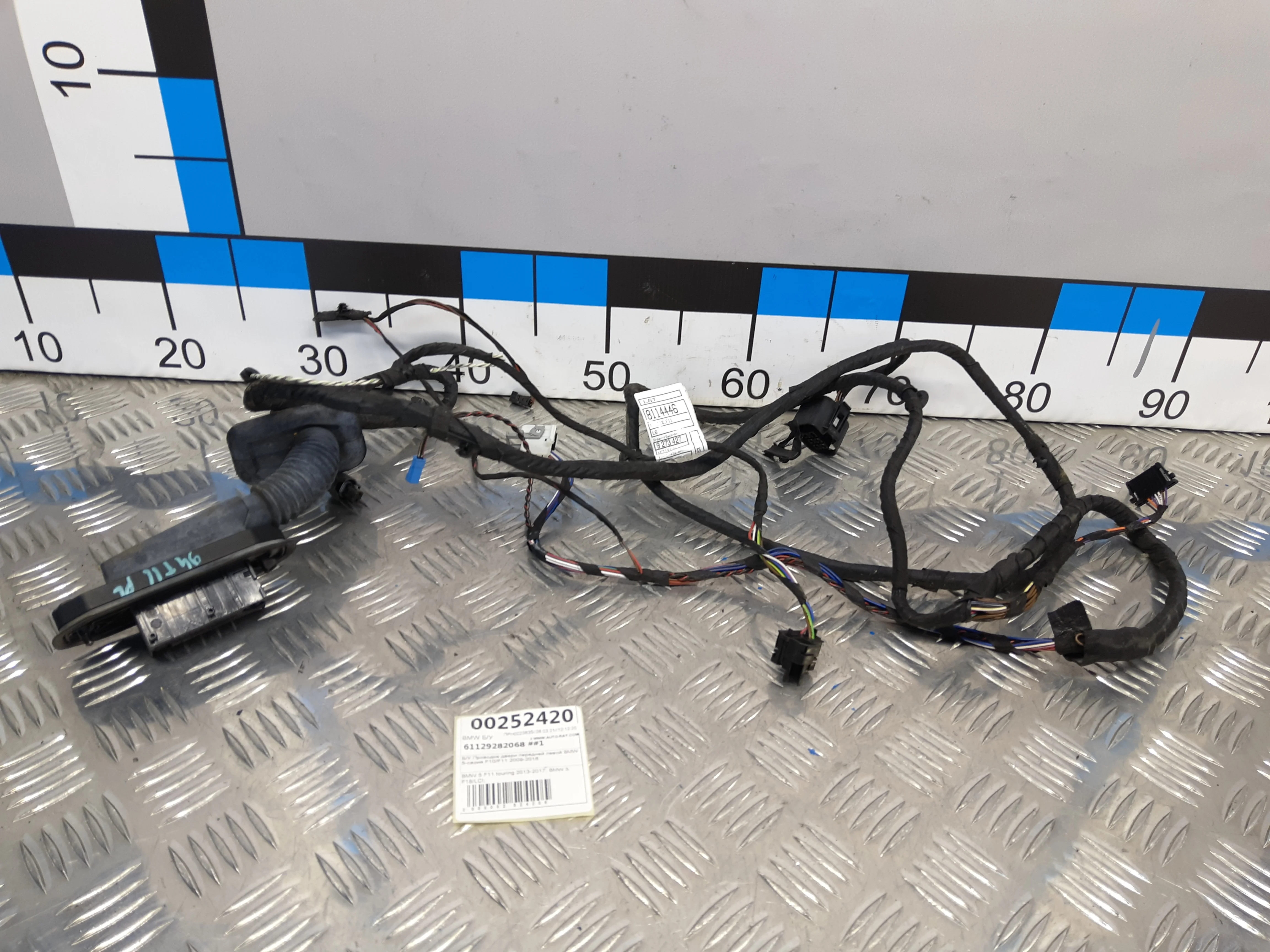 [Б/У] Проводка двери пер. левой BMW 5 F10/F11 [Код: 00342441 ]