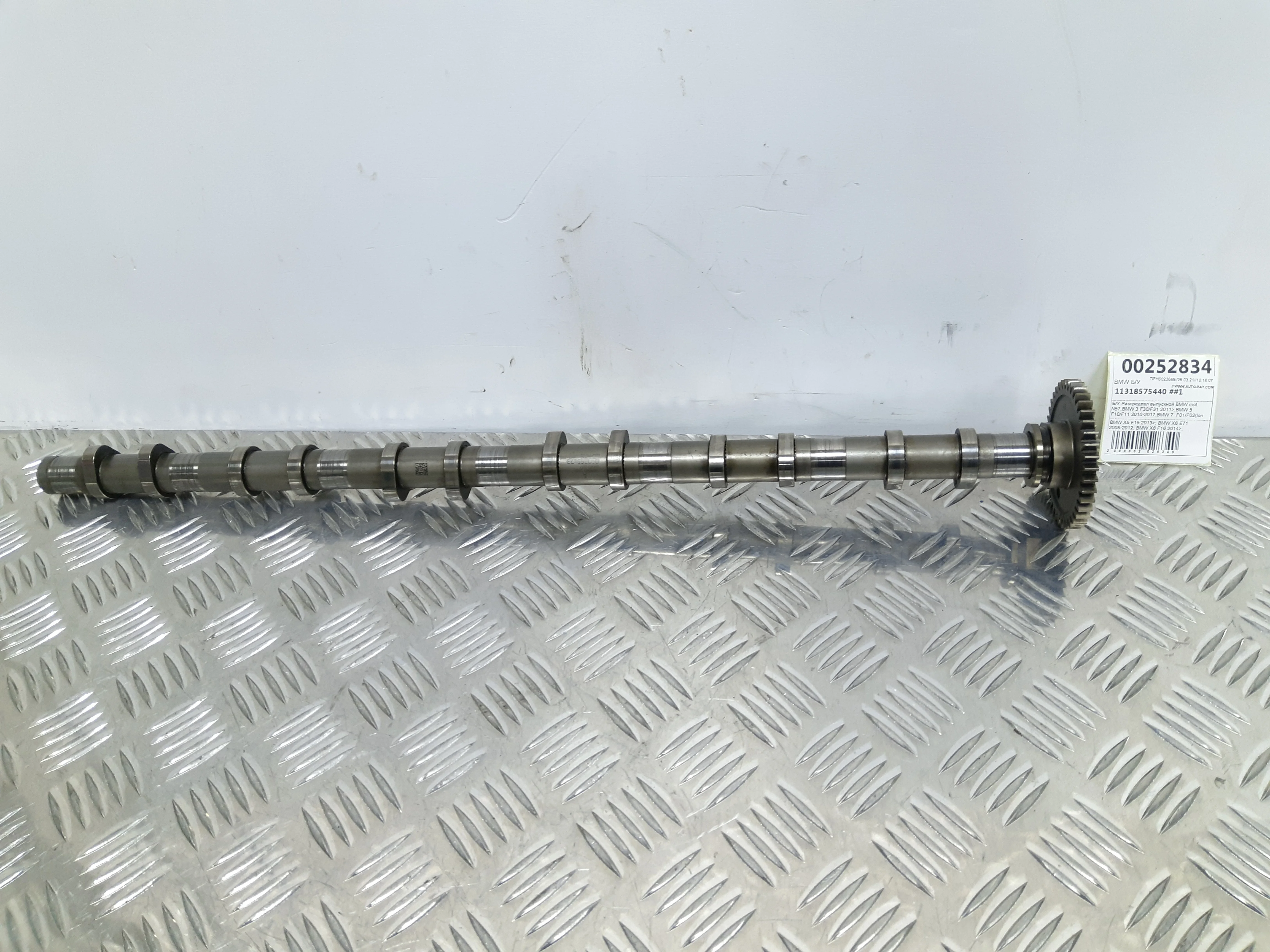 [Б/У] Распредвал выпускной BMW N57 [Код: 00347838 ]