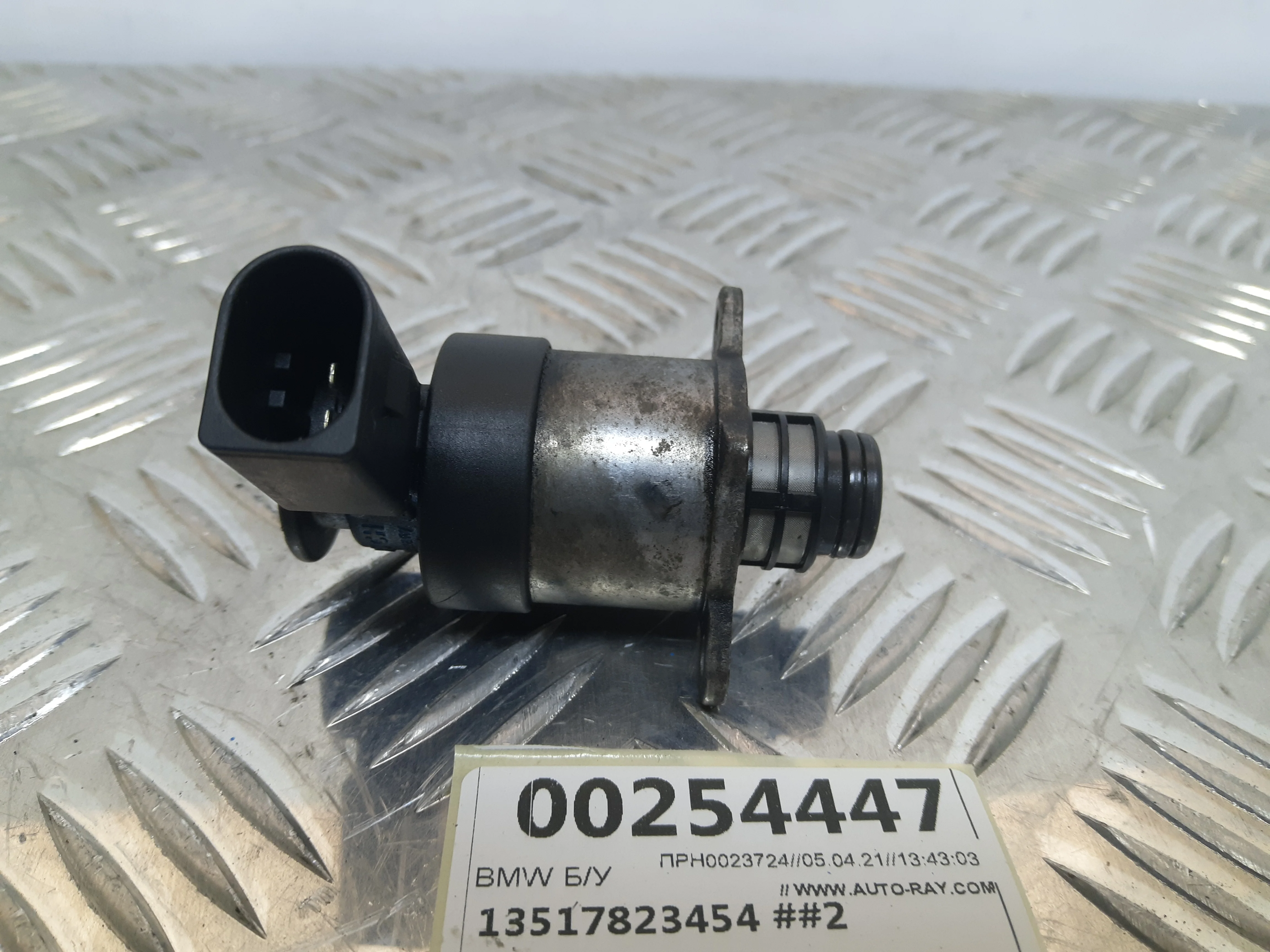 [Б/У] Регулятор давления топлива [Код: 00304604 ]