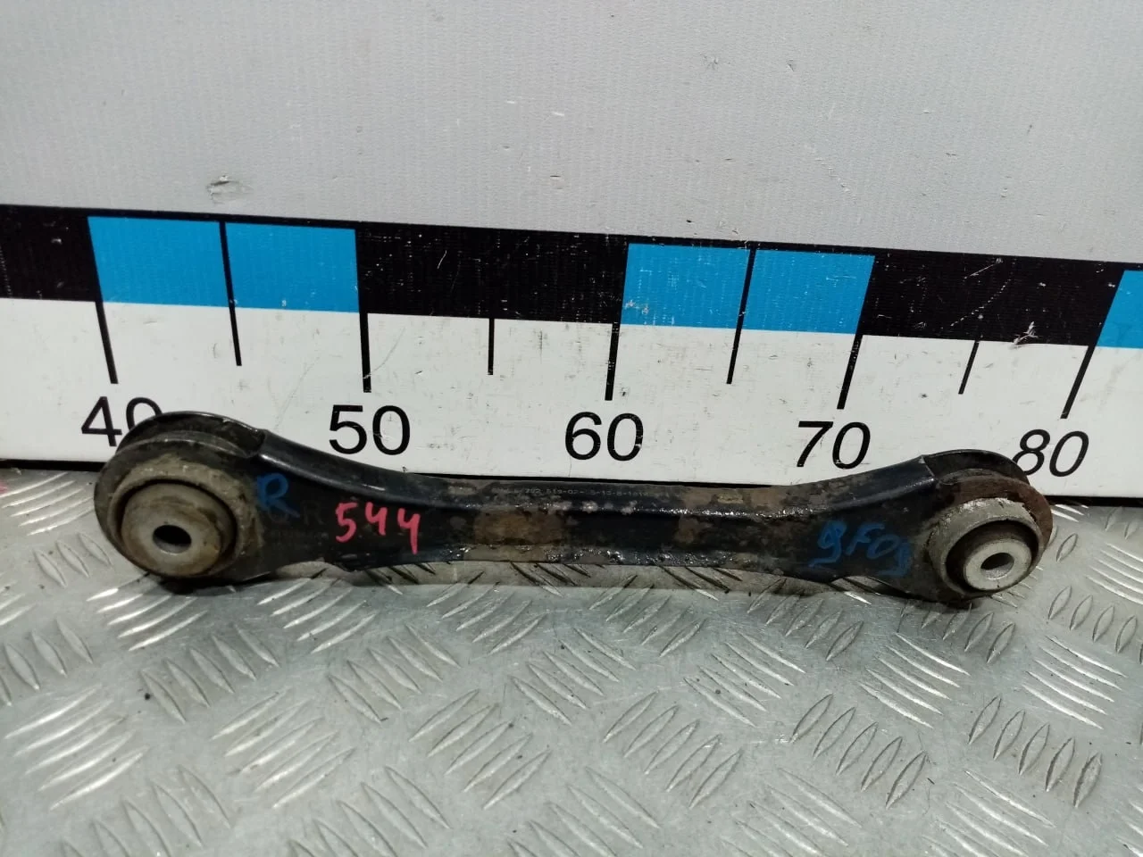 [Б/У] Рычаг задний верхний правый [Код: 00514917 ]