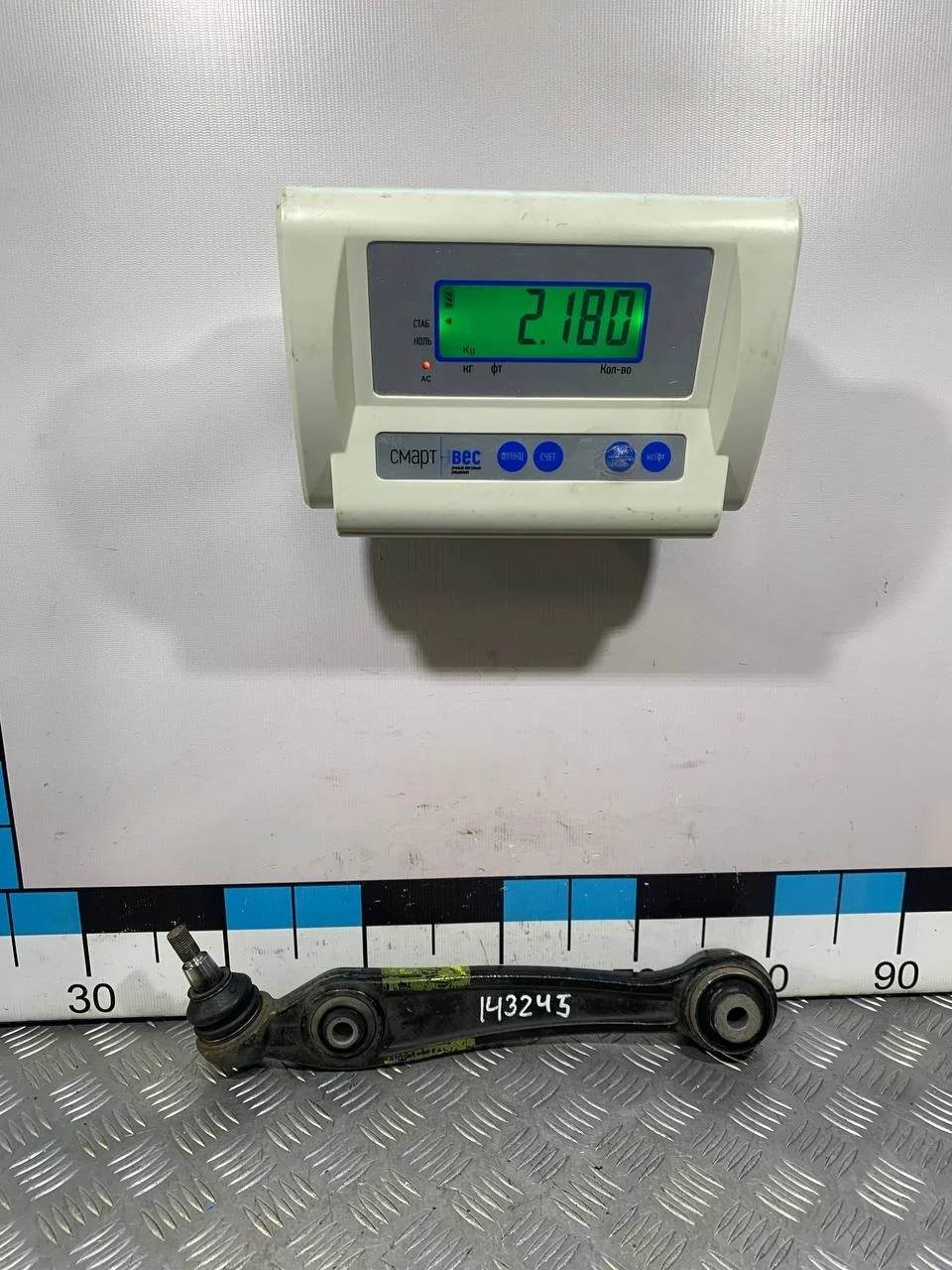 [Б/У] Рычаг задний нижний левый задний BMW F15 F16 - нижний левый задний [Код: 00336926 ]