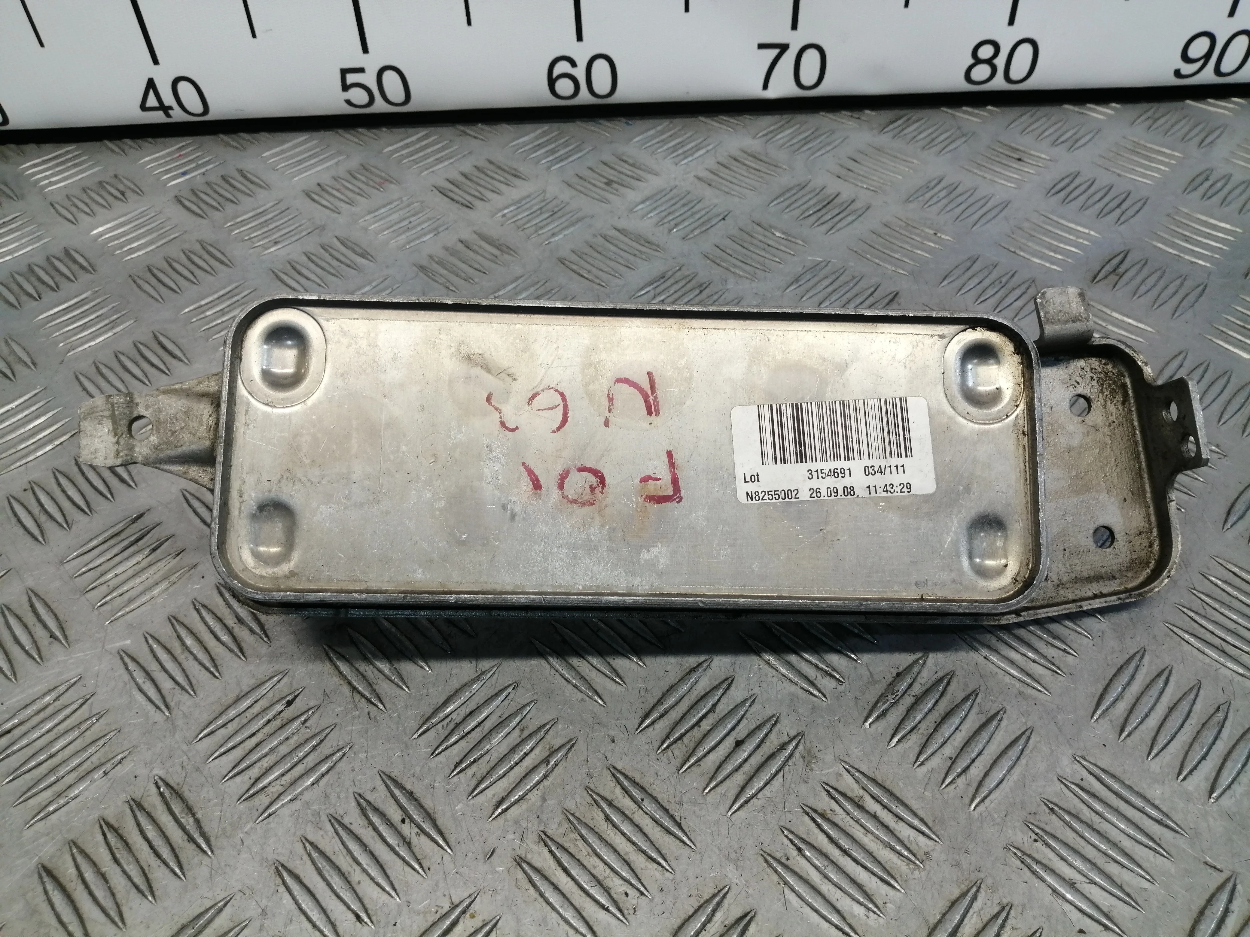 [Б/У] Теплообменник радиатора КПП BMW [Код: 00368097 ]