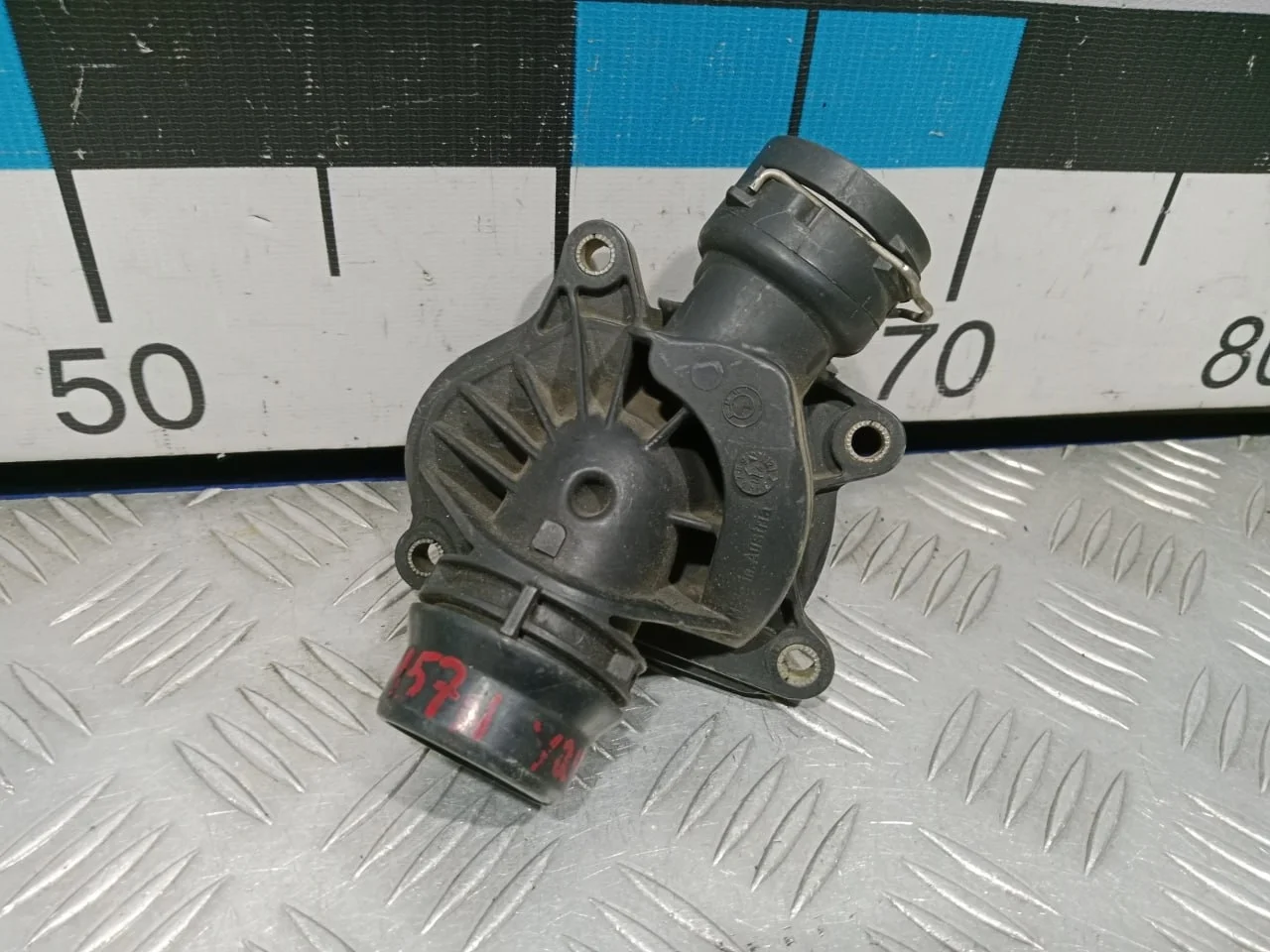 [Б/У] Термостат M57N [Код: 00679701 ]