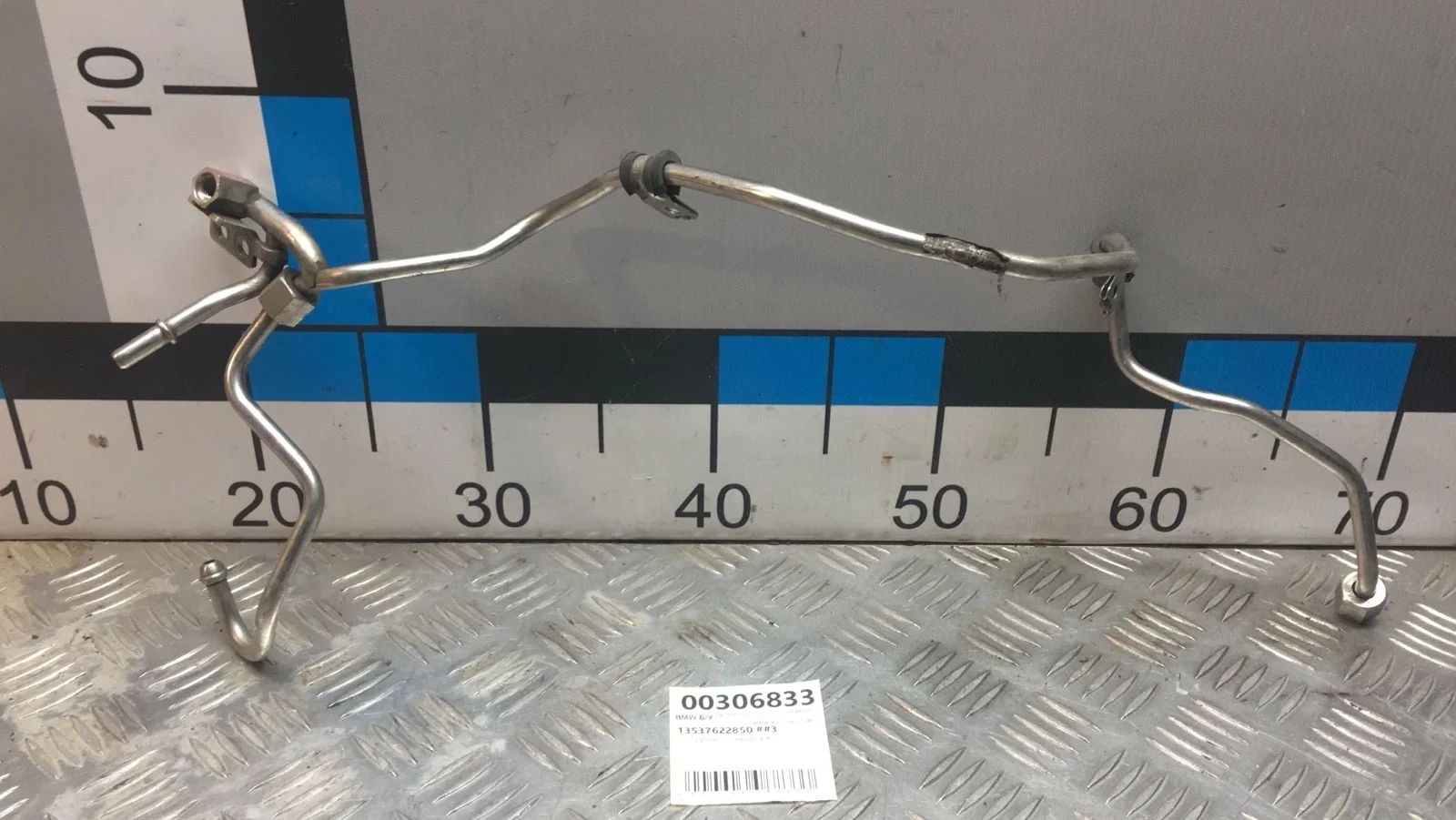 [Б/У] Трубка топливная 4.4i [Код: 00314109 ]