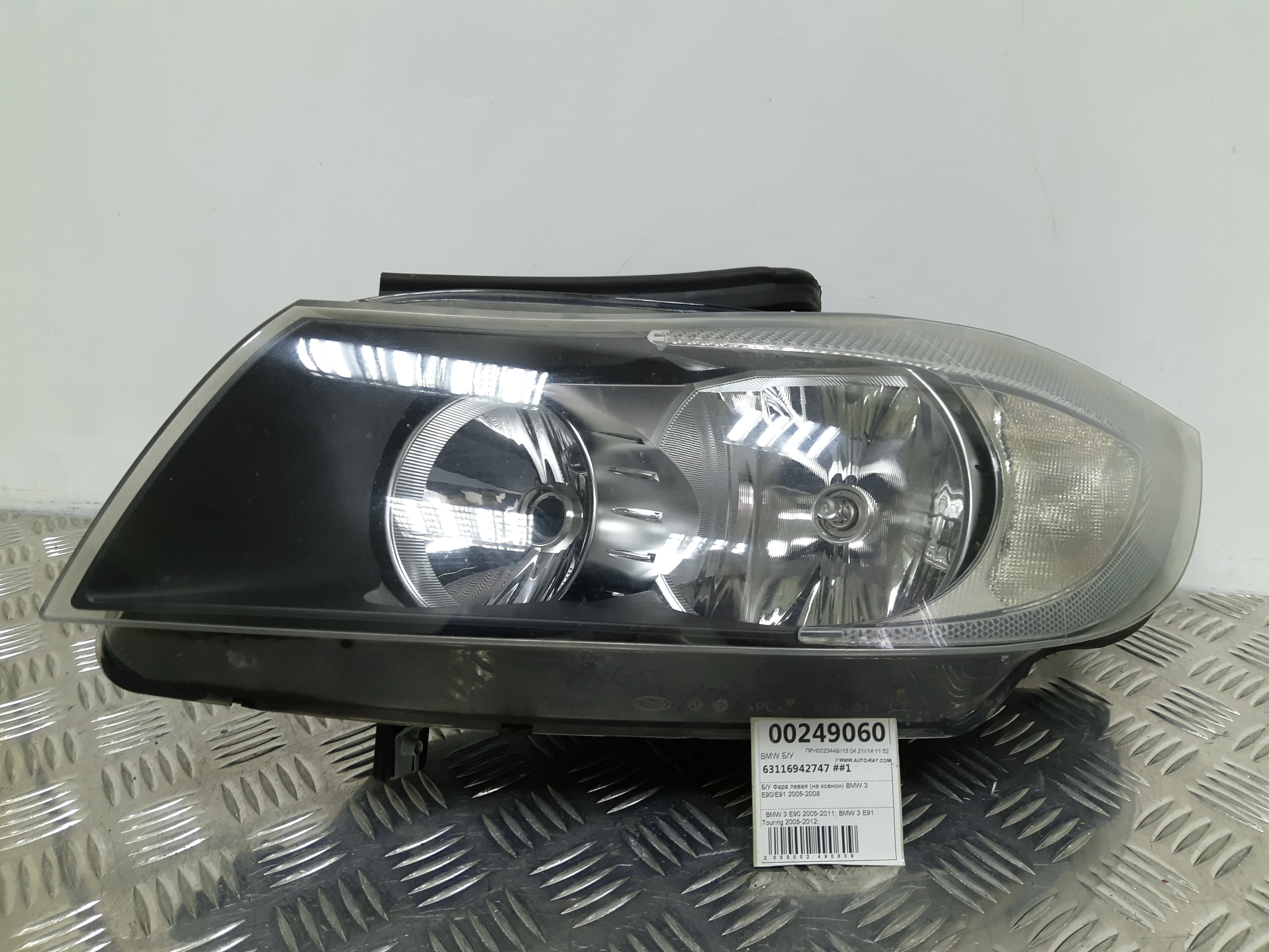 [Б/У] Фара левая не ксенон BMW 3 E90/E91 2005-2008 [Код: 00344393 ]