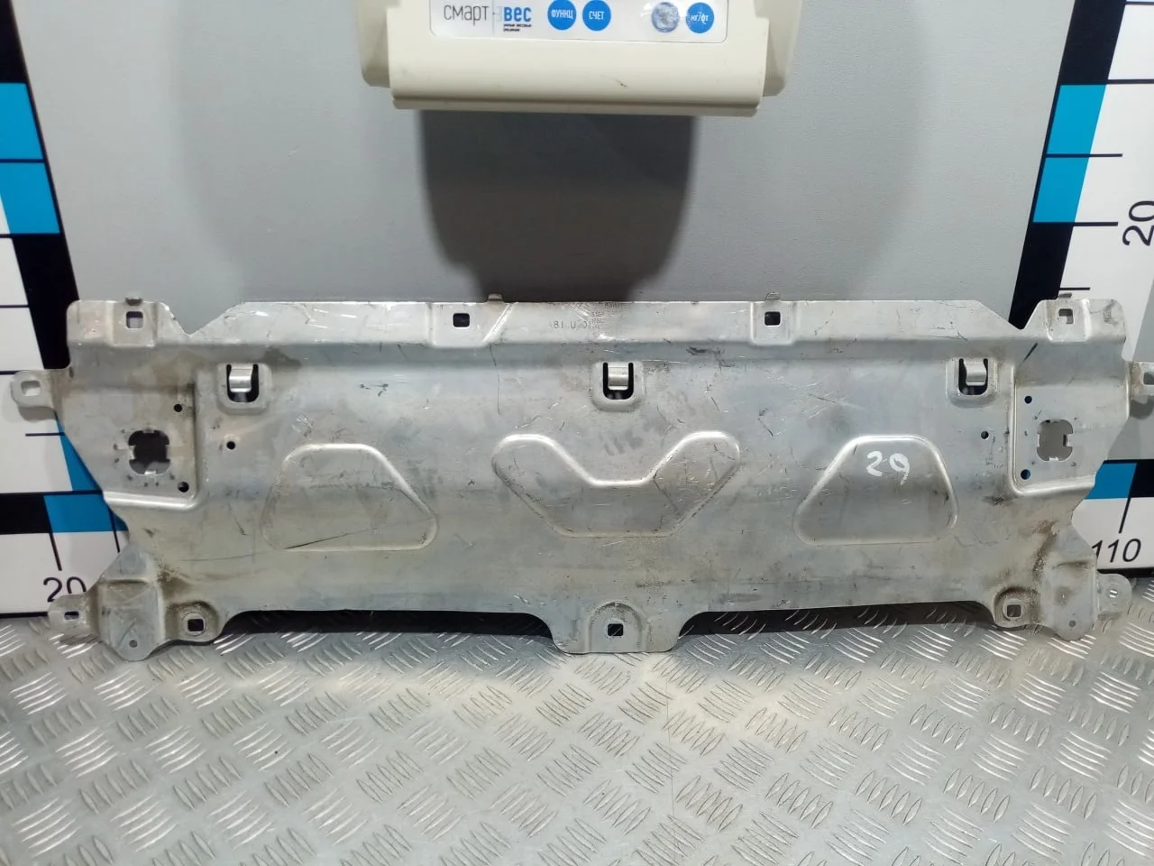 [Б/У] Элемент передней панели - (Состояние: немного искривлена ) [ХОРОШЕЕ] [Код: 00654921 ]