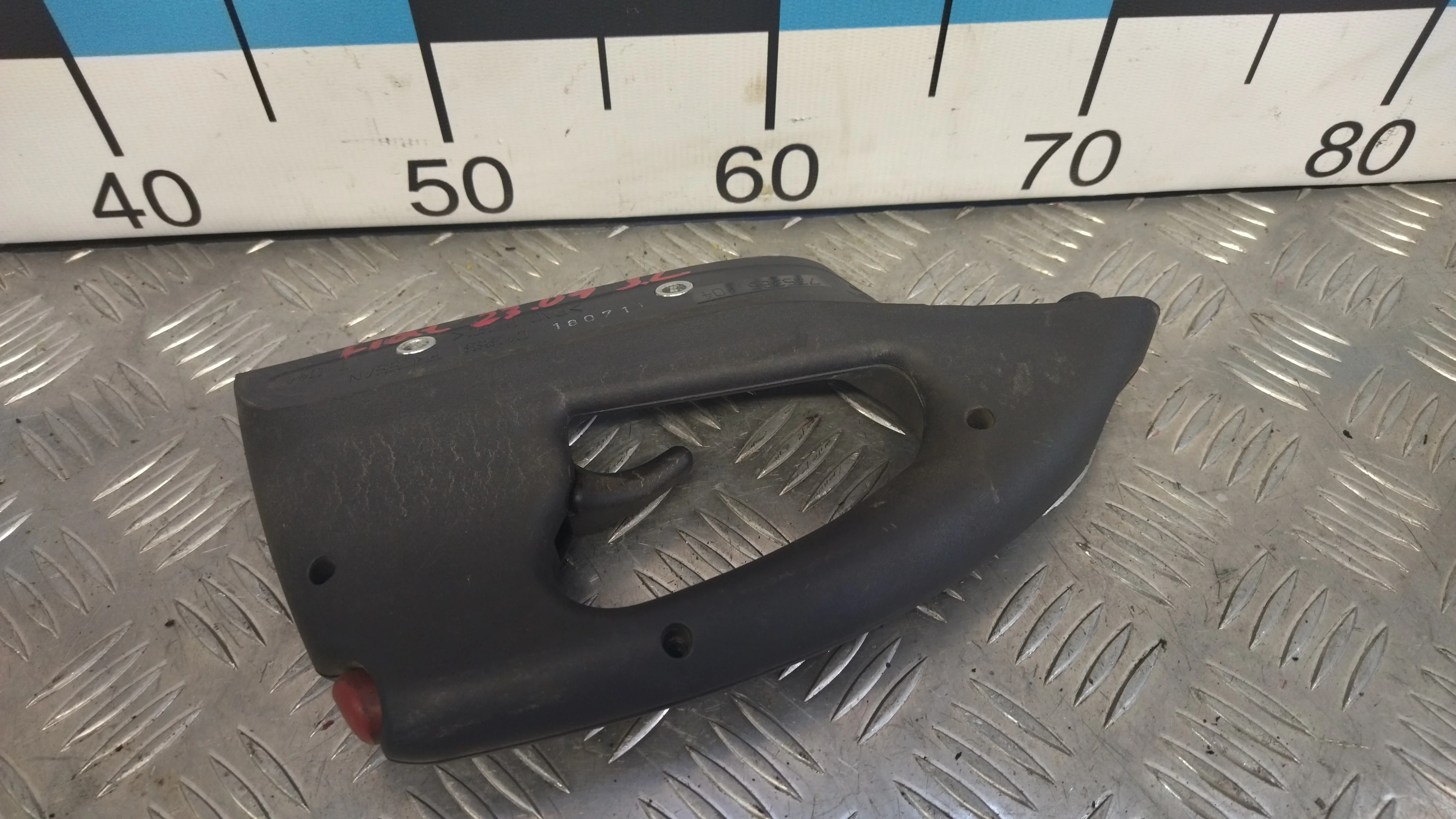 [Б/У] Ручка двери сдвижной внутренняя левая [Код: 00353462 ]