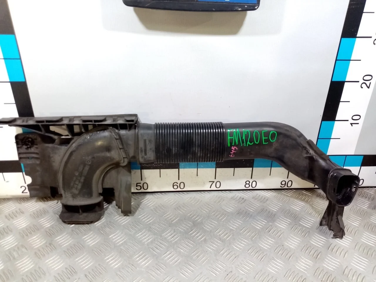 [Б/У] Воздухозаборник (наружный) Ford [Код: 00530855 ]