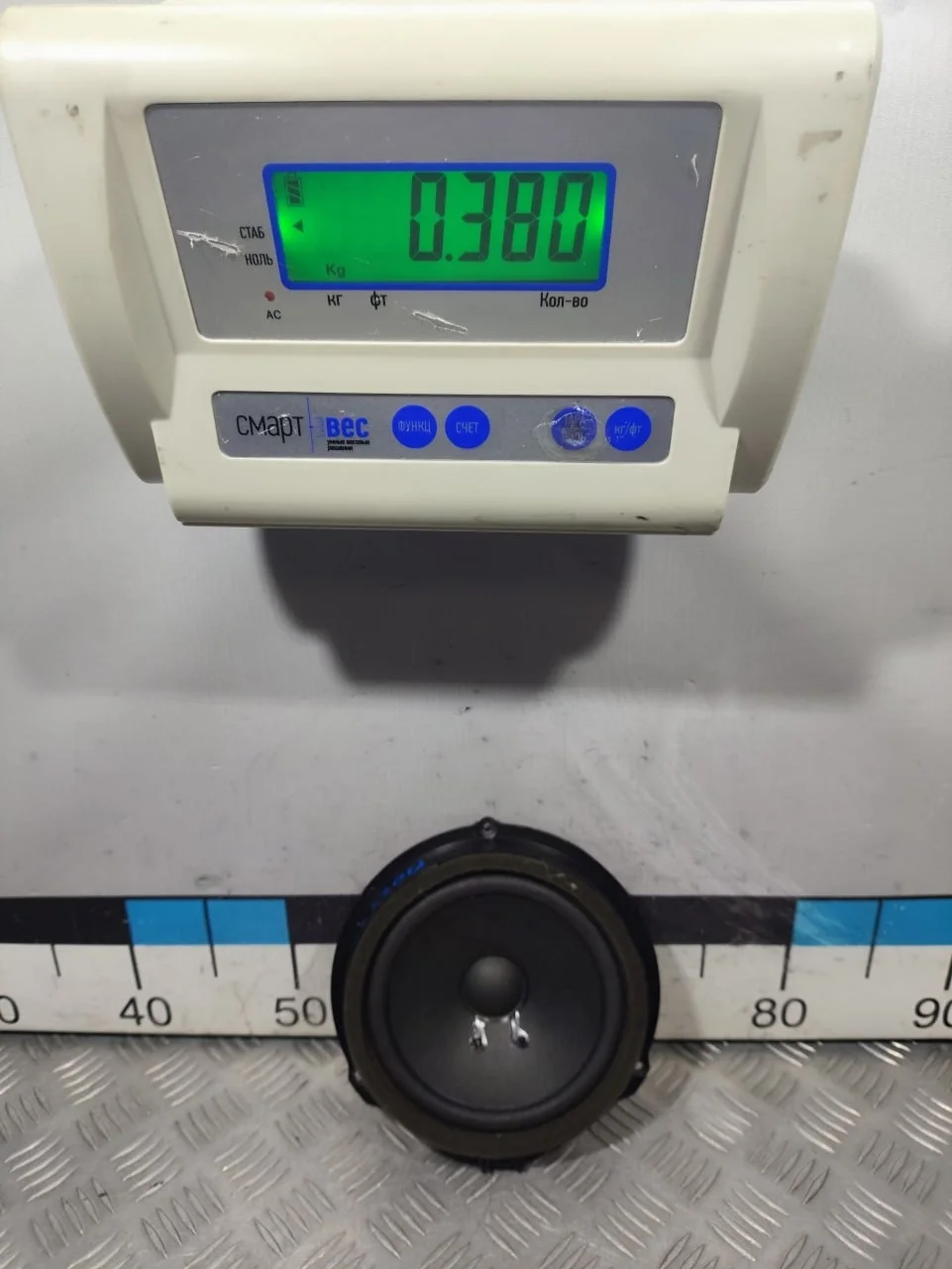 [Б/У] Динамик передний [Код: 00607748 ]