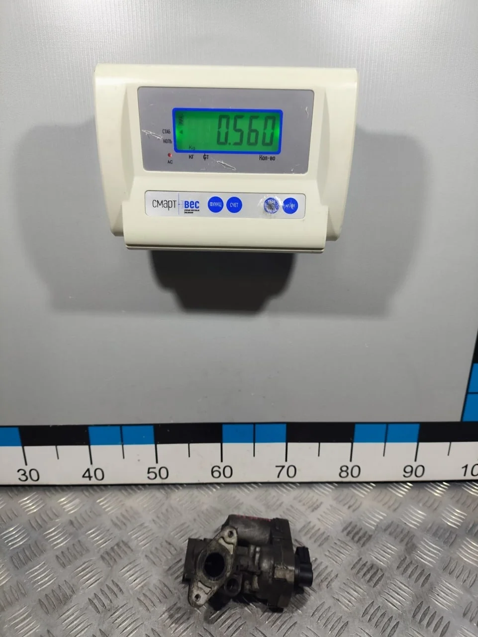 [Б/У] Клапан рециркуляции выхлопных газов (EGR) 2,2/2.4 Duratorq [Код: 00638968 ]