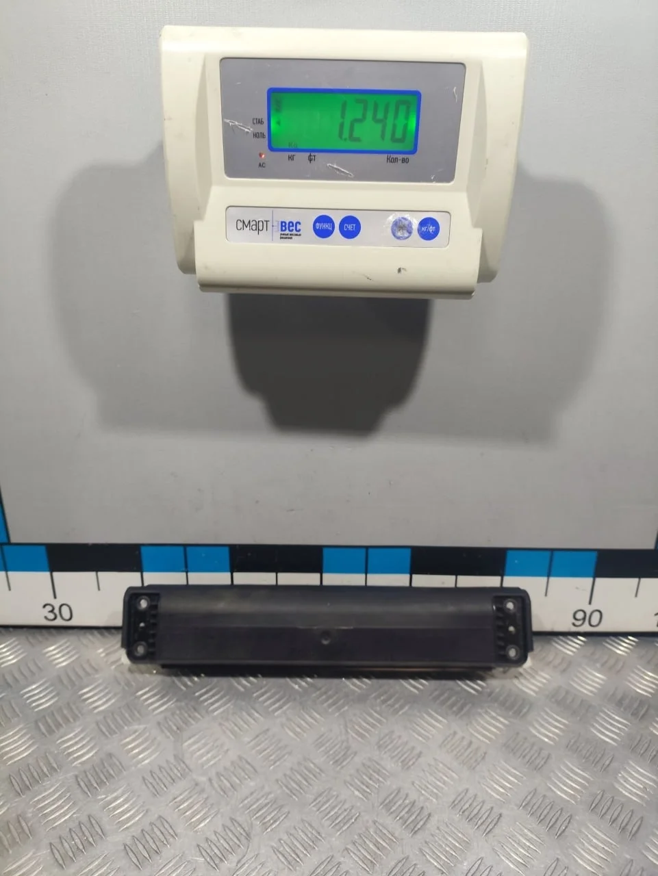 [Б/У] Подушка безопасности нижняя Ford Mondeo [Код: 00657639 ]