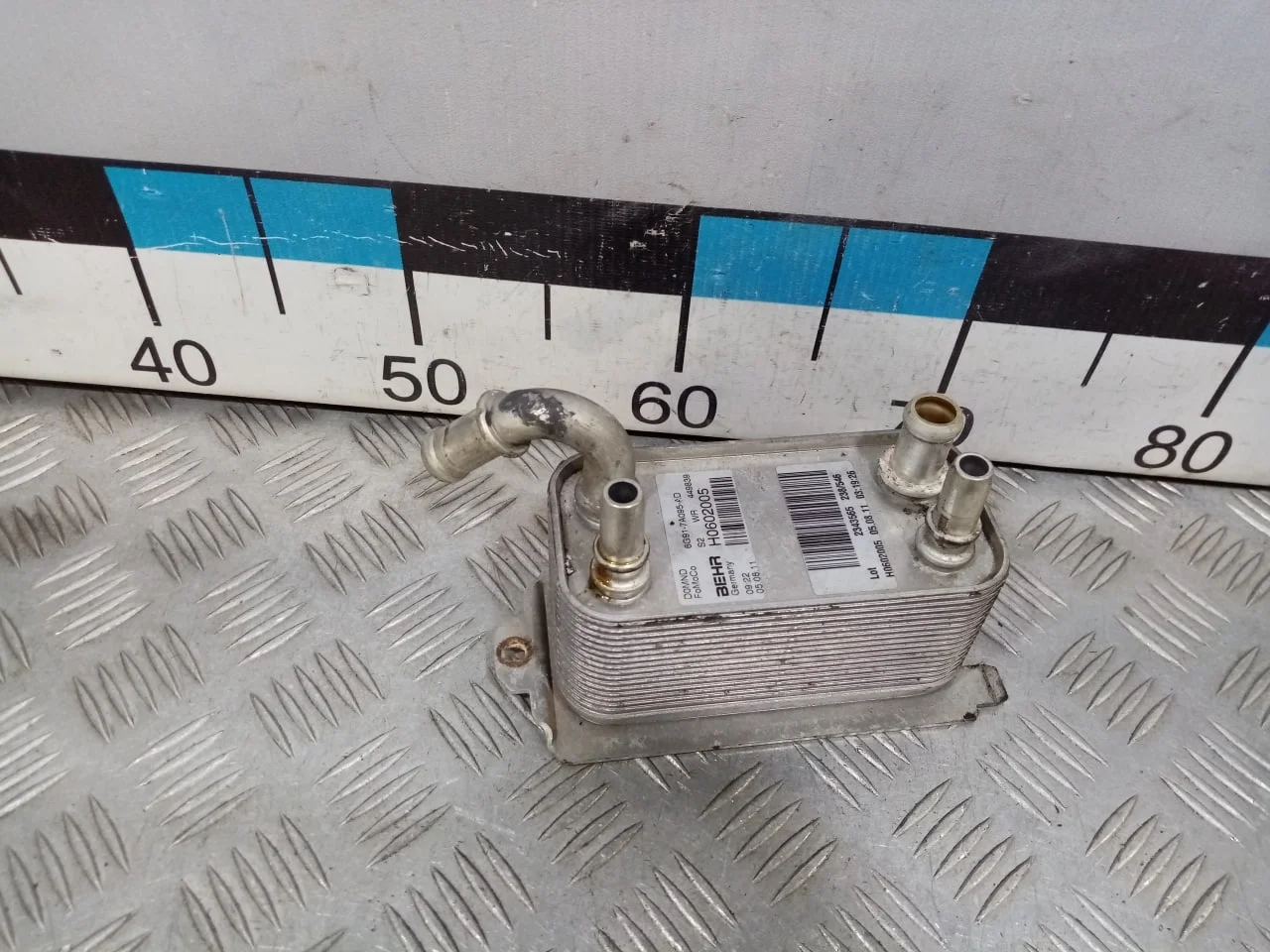 [Б/У] Радиатор АКПП Ford Land Rover Volvo [Код: 00530904 ]