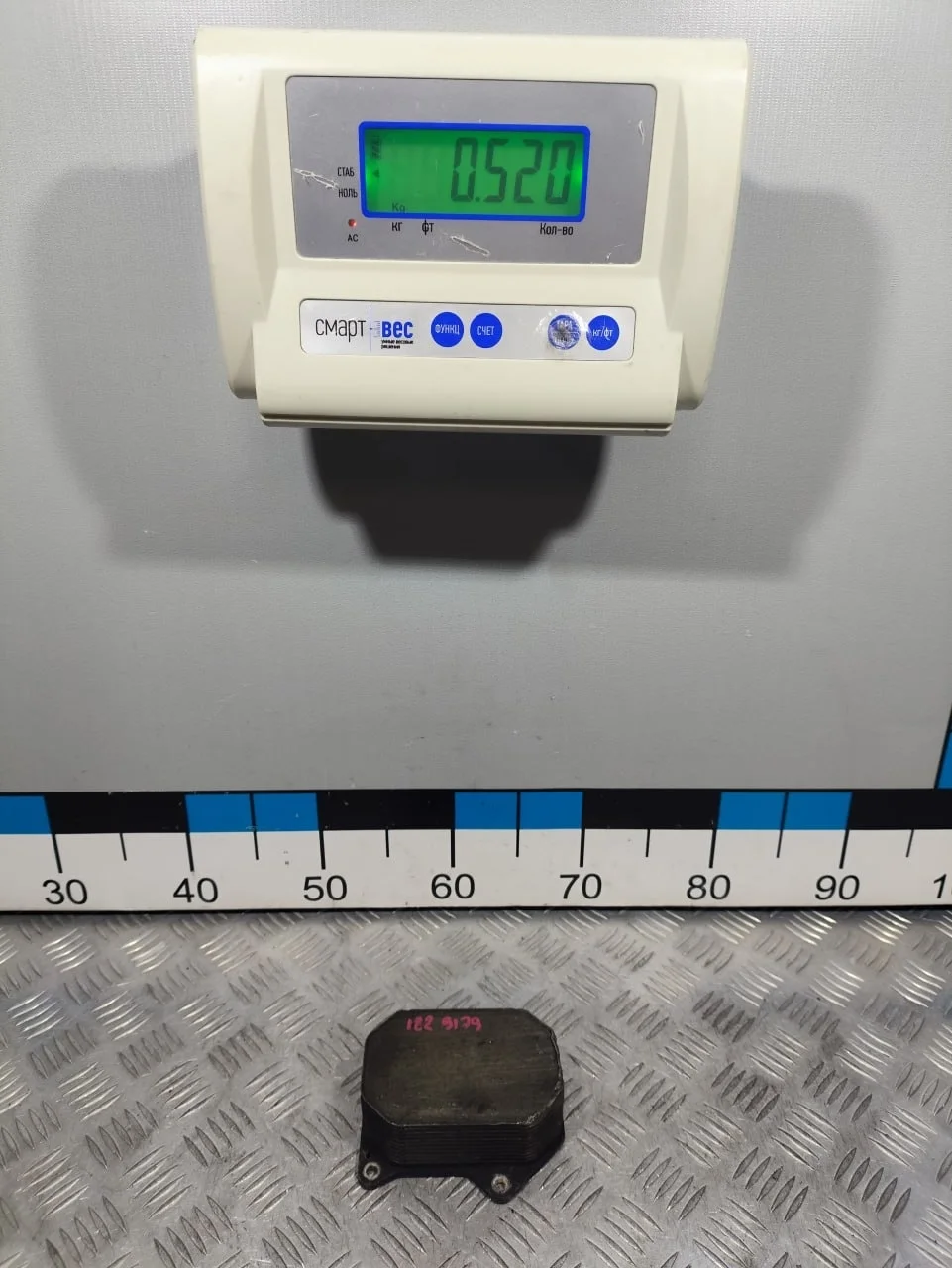 [ЧАСТЬ Б/У] Кронштейн масляного фильтра Transit - Только радиатор [Код: 00638953 ]