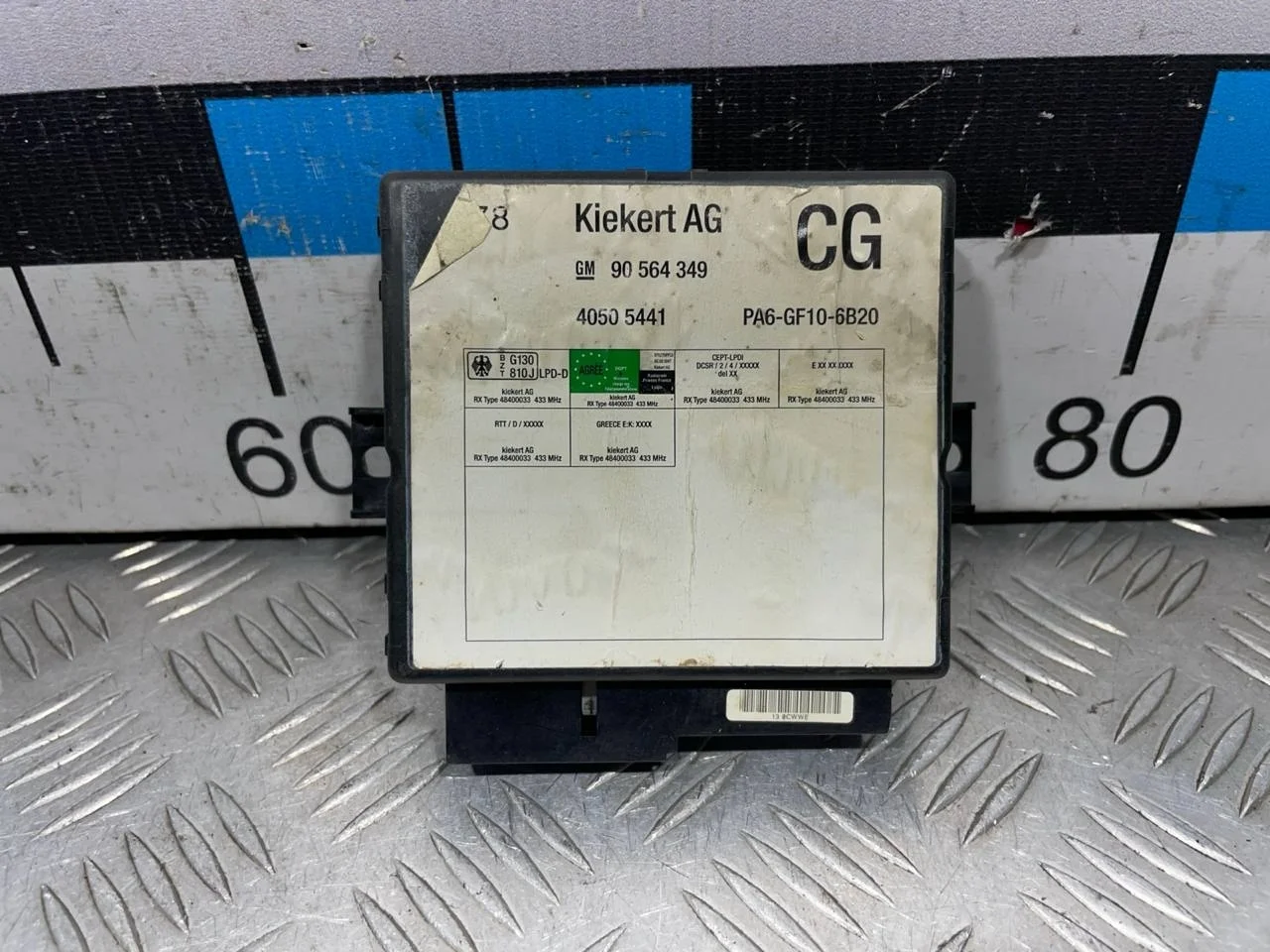 [Б/У] Блок комфорта Opel Vectra B 1995-2002,Opel Omega B 1994-2003 [Код: 00333675 ]