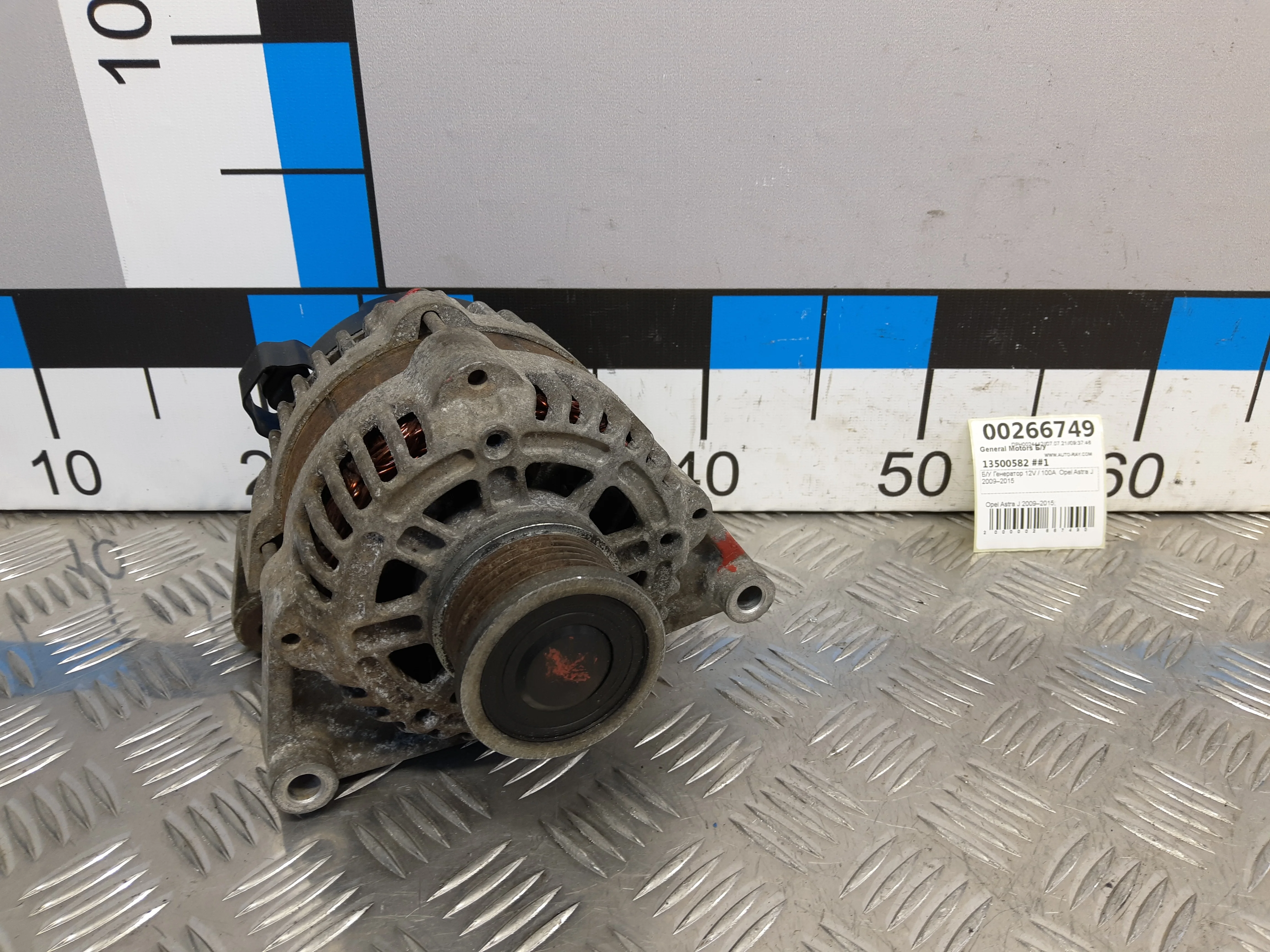 [Б/У] Генератор 12V / 100А [Код: 00309782 ]