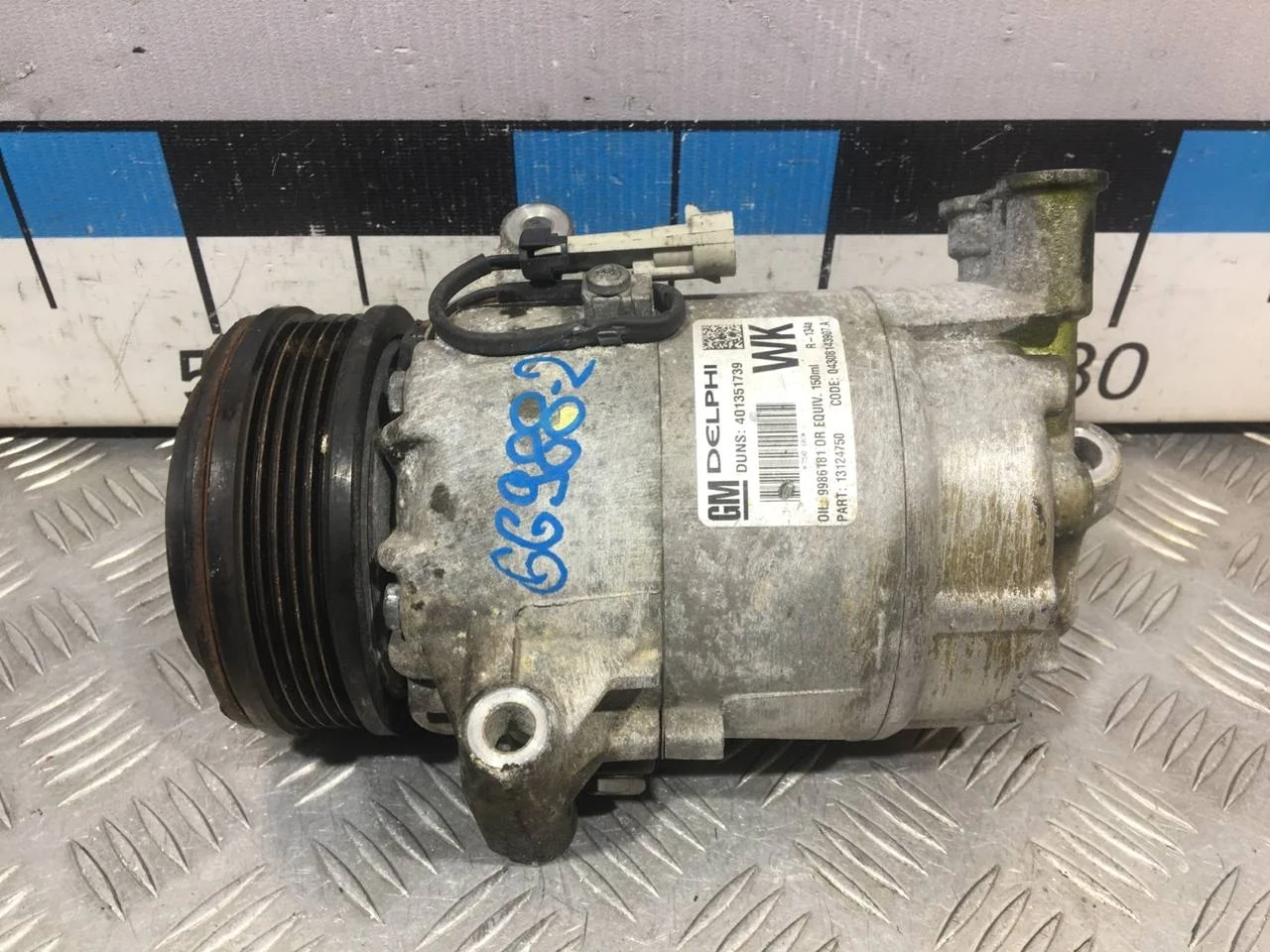 [Б/У] Компрессор кондиционира [Код: 00584743 ]