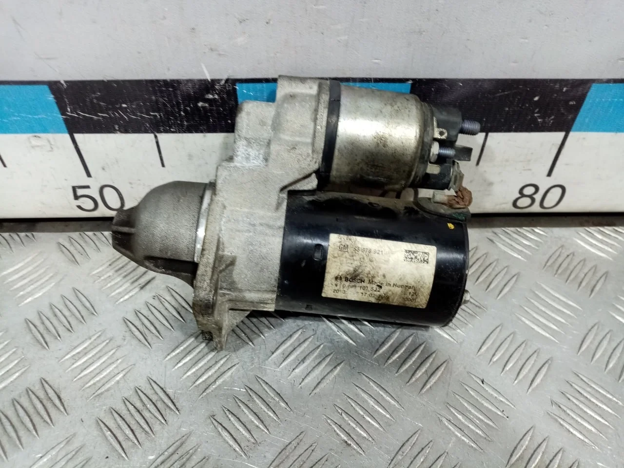 [Б/У] Стартер [Код: 00587909 ]