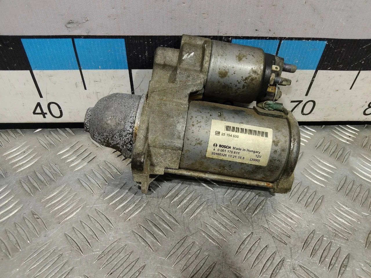 [Б/У] Стартер [Код: 00591149 ]