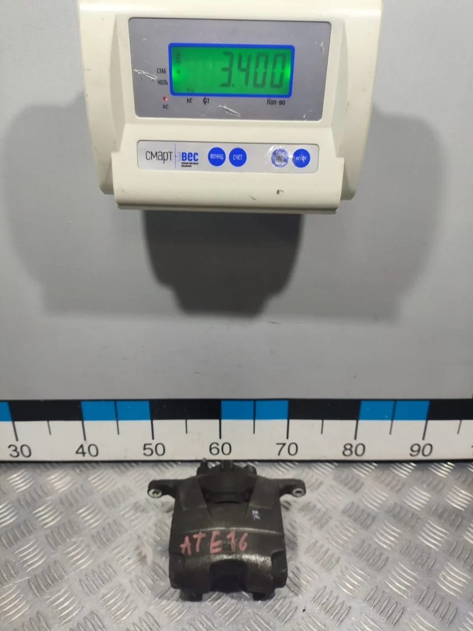 [Б/У] Суппорт тормозной передний правый [Код: 00659343 ]