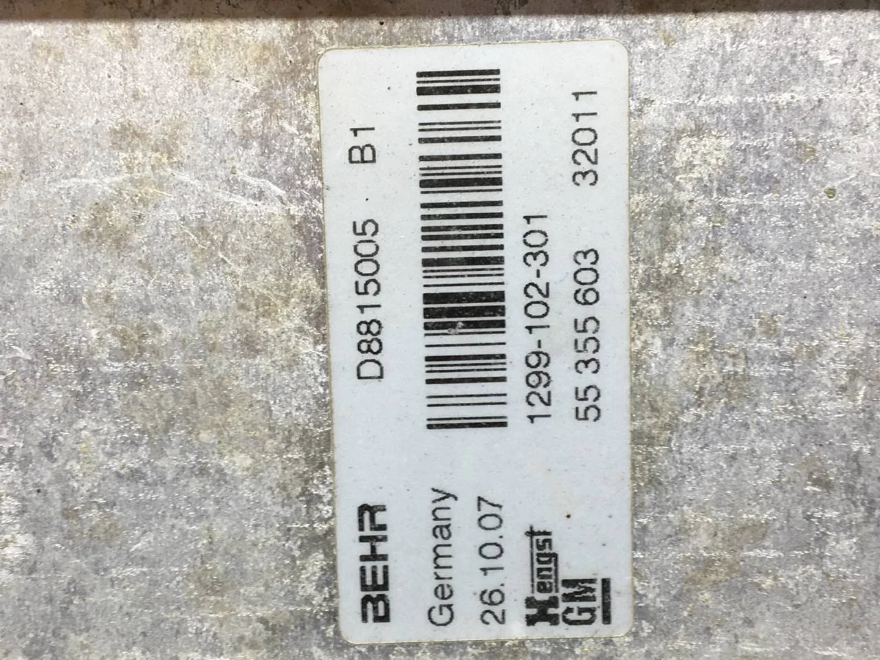 [Б/У] Теплообменник Opel Chevrolet [Код: 00628716 ]