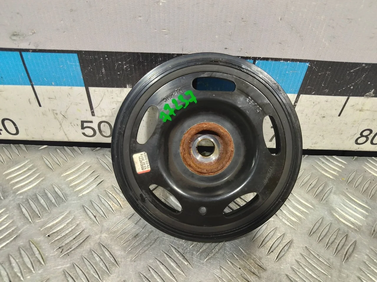 [Б/У] Шкив коленвала [Код: 00588693 ]