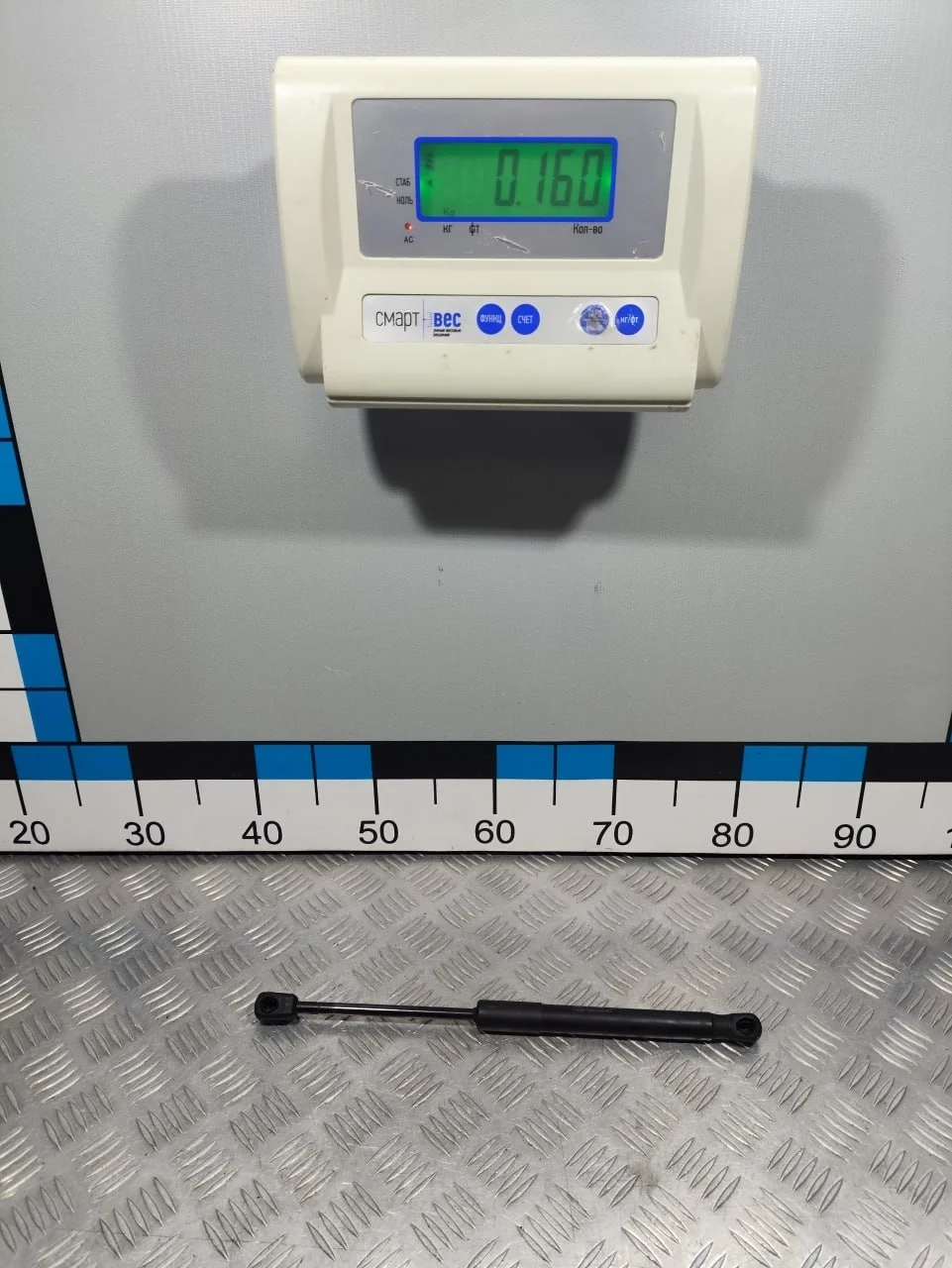 [Б/У] Амортизатор капота [Код: 00618612 ]