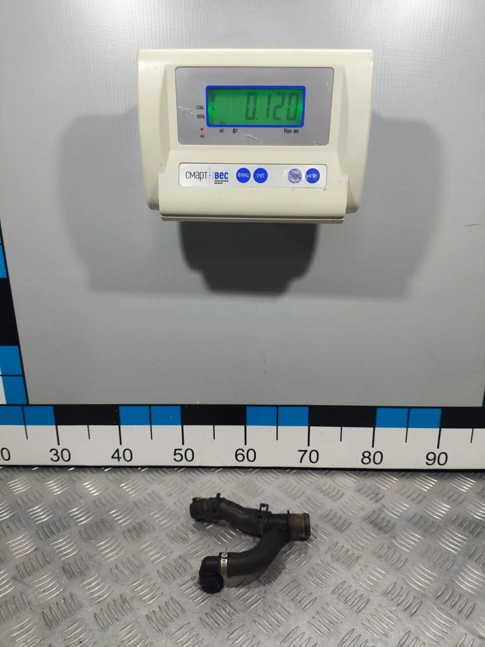 [Б/У] Патрубок Land Rover Range Rover IV [Код: 00624306 ]