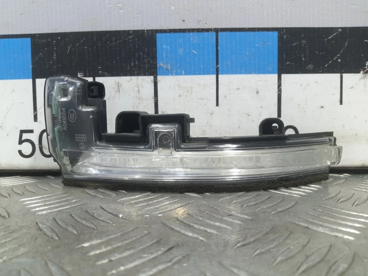 [Б/У] Повторитель в зеркало левое - (Состояние: трещина в углу) [ХОРОШЕЕ] [Код: 00537613 ]