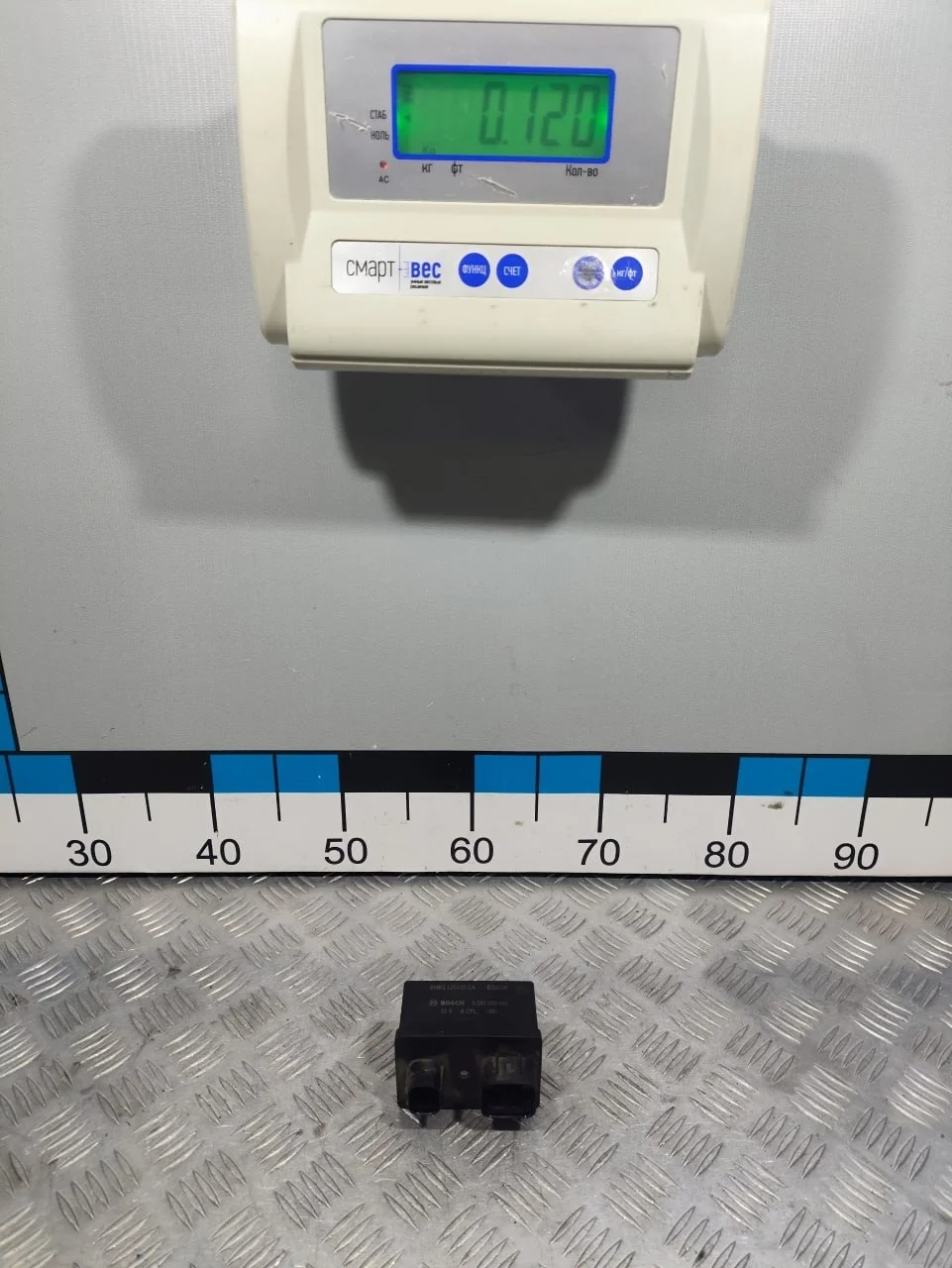 [Б/У] Реле свечей накала Land Rover [Код: 00624942 ]