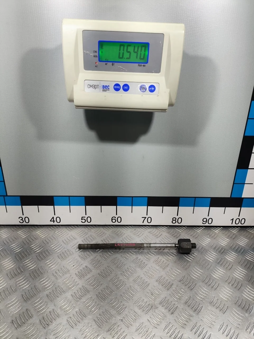 [Б/У] Тяга рулевая Land Rover [Код: 00619829 ]