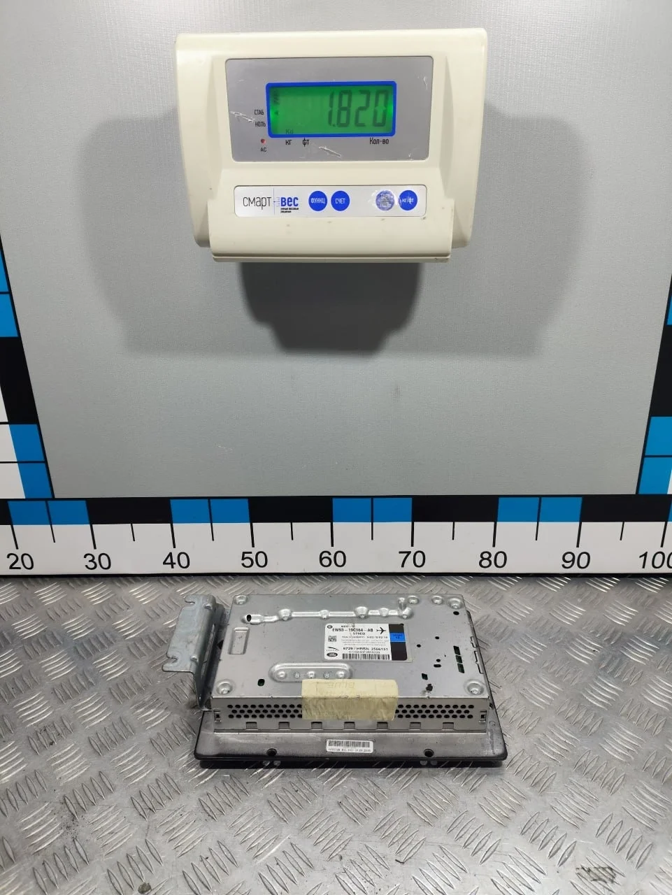 [Б/У] Усилитель акустической системы [Код: 00620076 ]