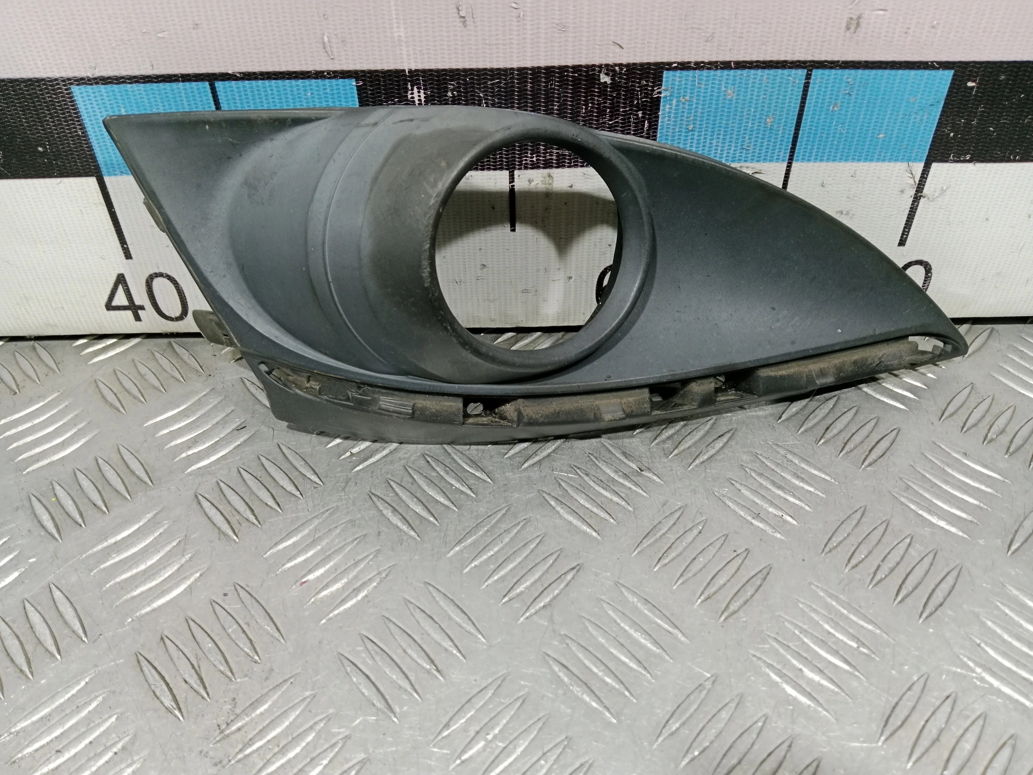 [Б/У] Рамка противотуманной фары правой Mazda 6 2007-2013 [Код: 00406798]