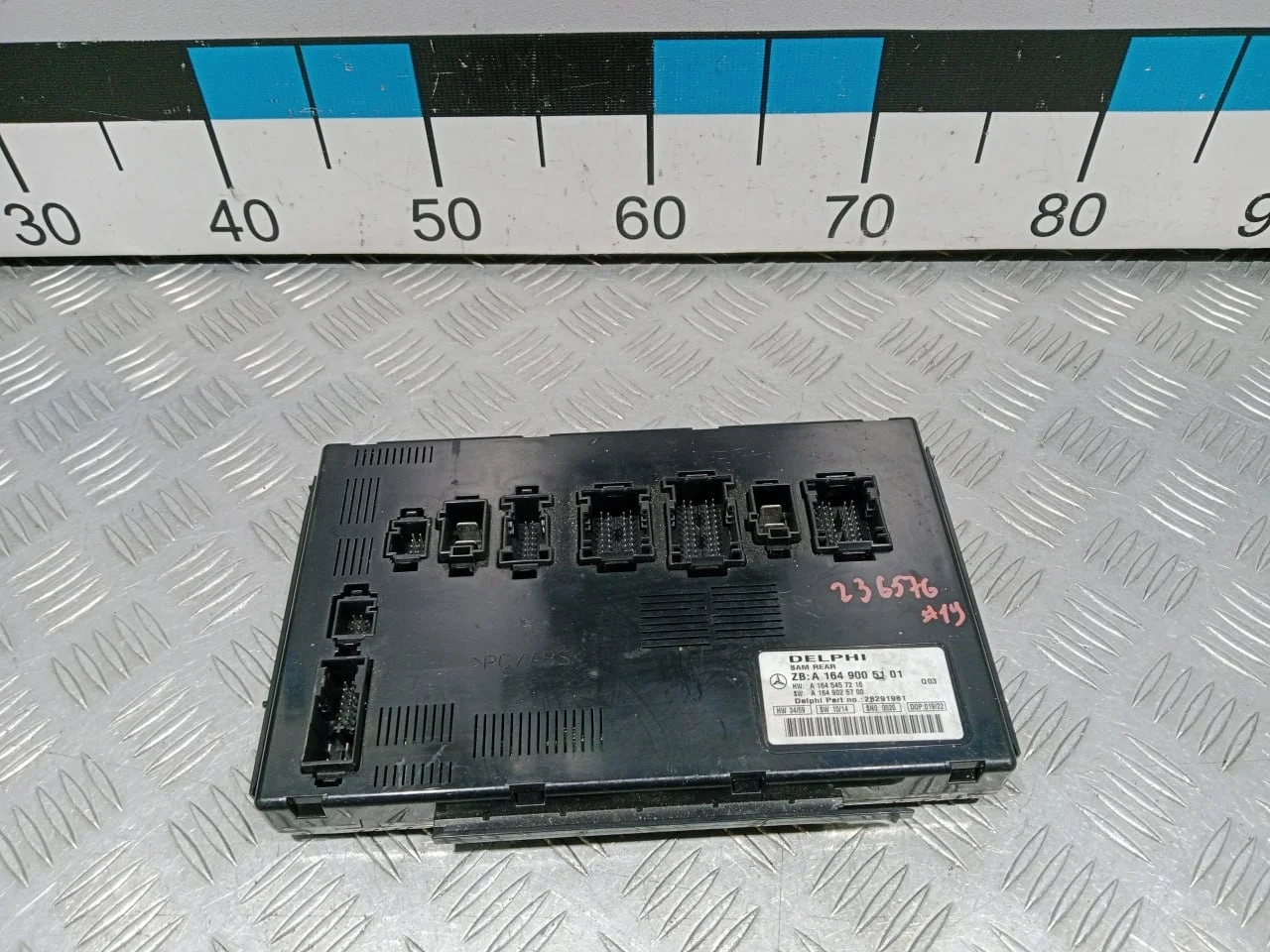 [Б/У] Блок SAM задний Mercedes [Код: 00664268 ]