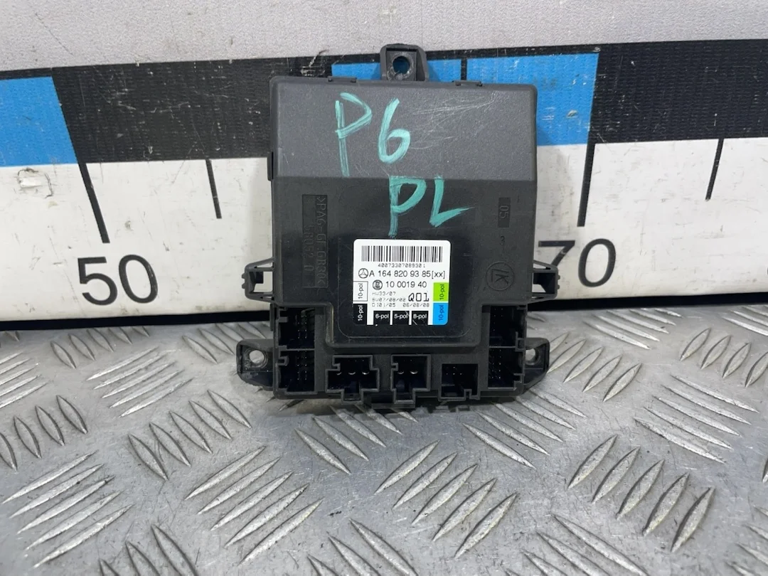 [Б/У] Блок комфорта двери передней левой Mercedes ML164 GL164 W251 [Код: 00295992 ]