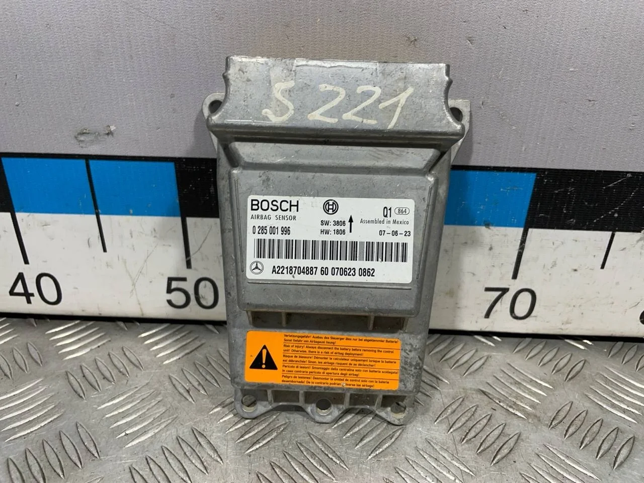 [Б/У] Блок управления AIR BAG MB [Код: 00346669 ]