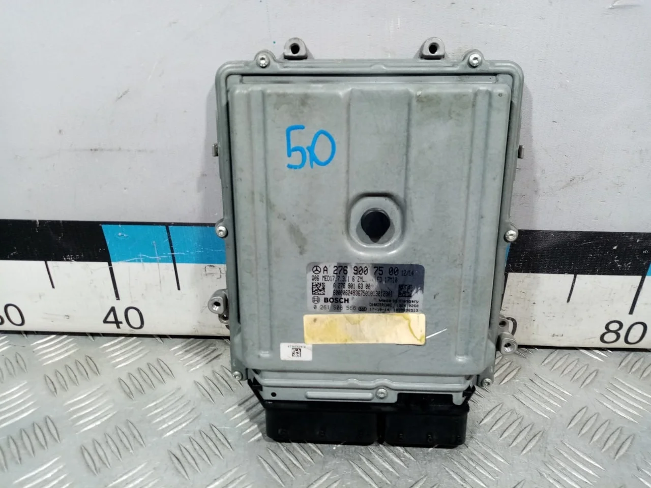 [Б/У] Блок управления двигателем [Код: 00591368 ]