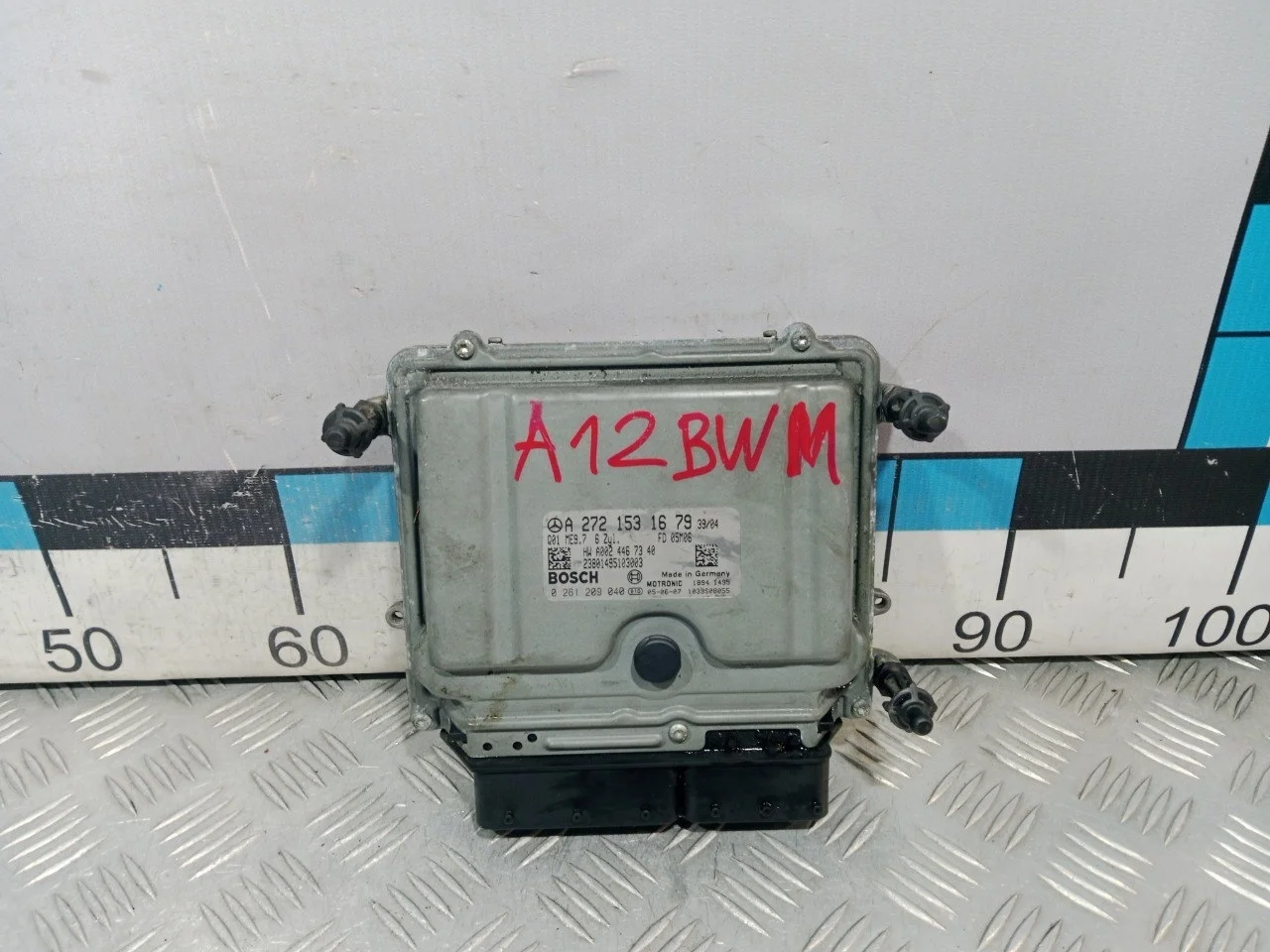 [Б/У] Блок управления двигателем Mercedes 272 [Код: 00589869 ]