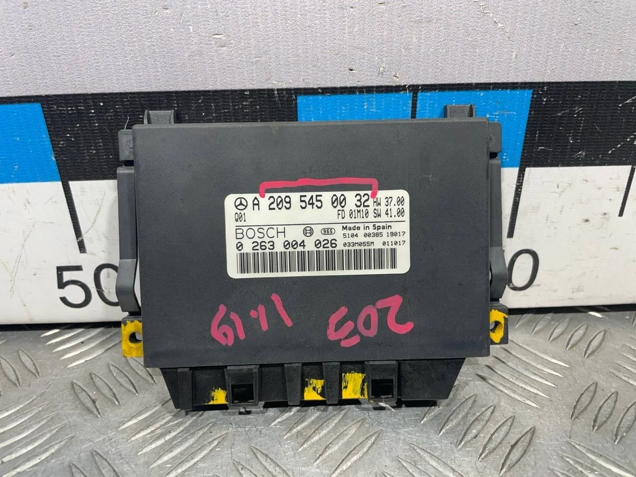 [Б/У] Блок управления парктроником MB [Код: 00516657 ]