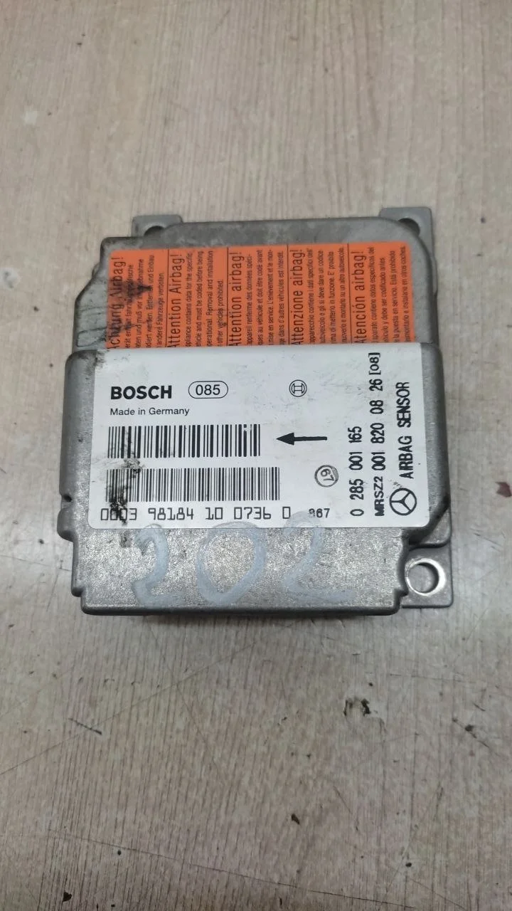 [Б/У] Блок управления подушек безопасности с боковыми подушками [Код: 00346667 ]