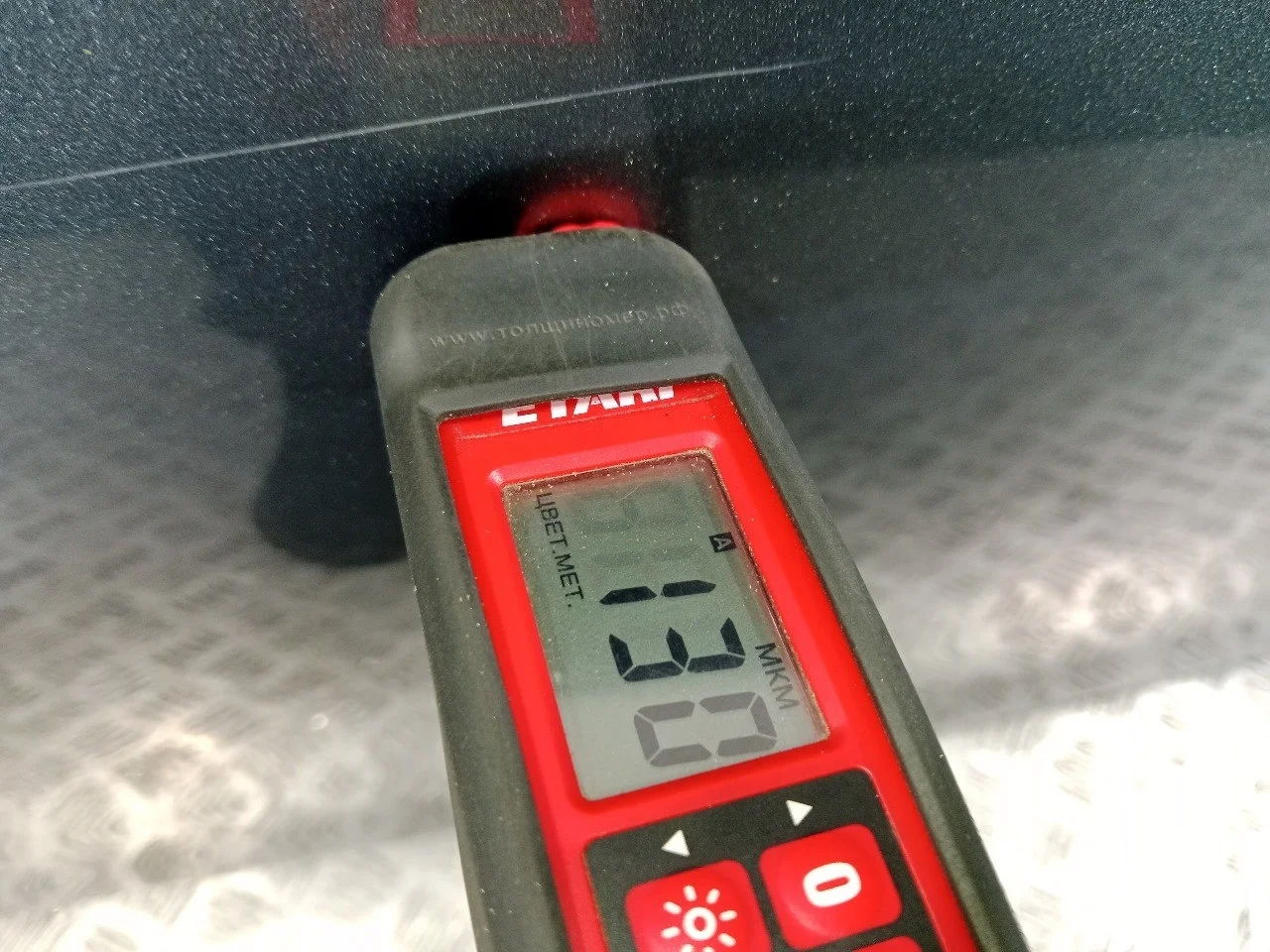 [Б/У] Дверь передняя левая W222 [Код: 00534050 ]