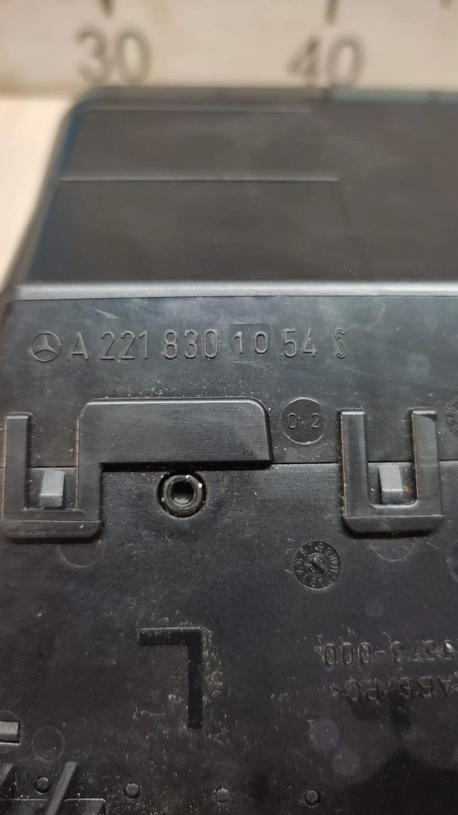 [Б/У] Дефлектор воздушный задний Mercedes W216 W221 [Код: 00418583 ]