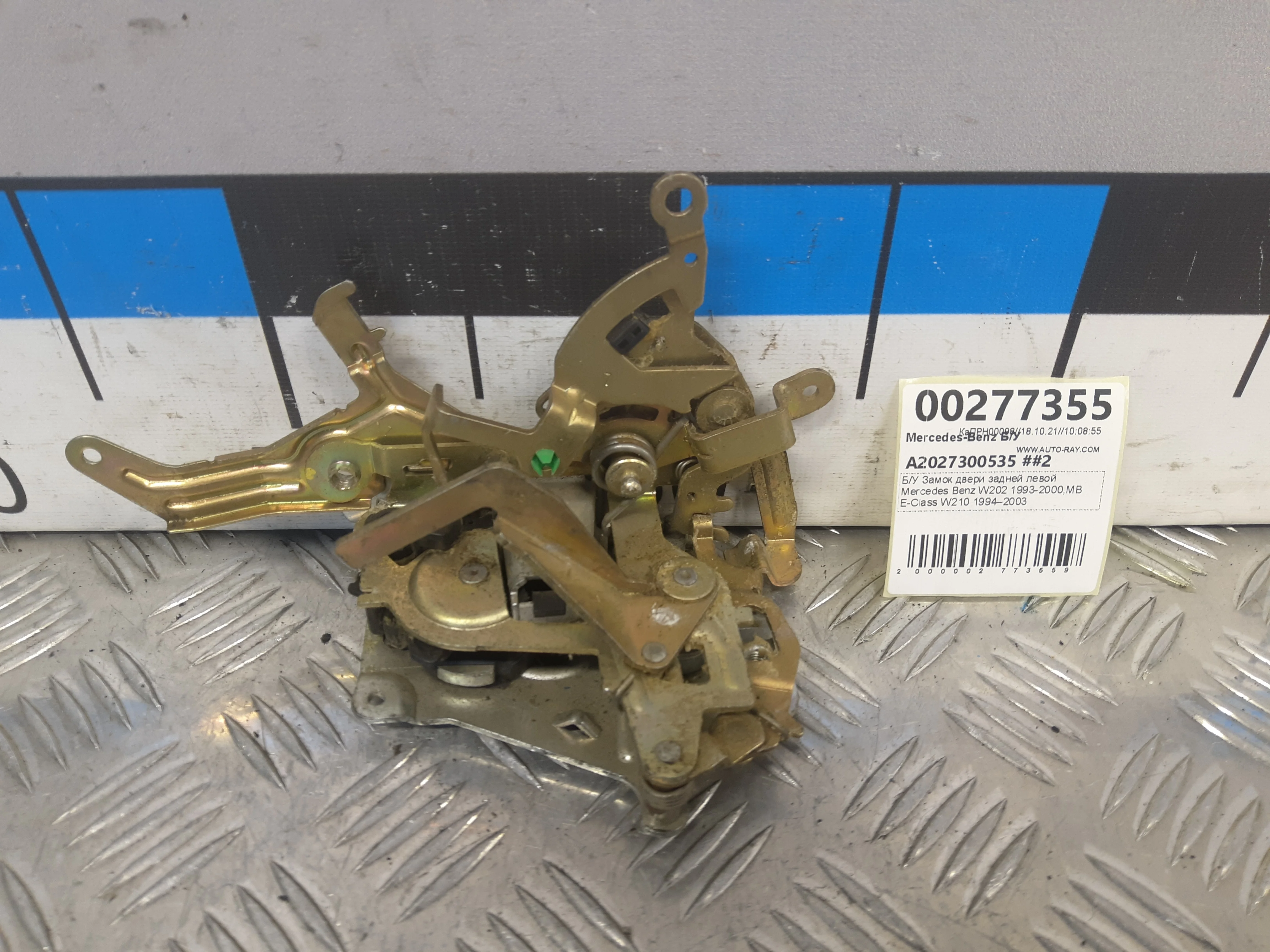 [Б/У] Замок двери задней левой Mercedes Benz W202 [Код: 00324403 ]