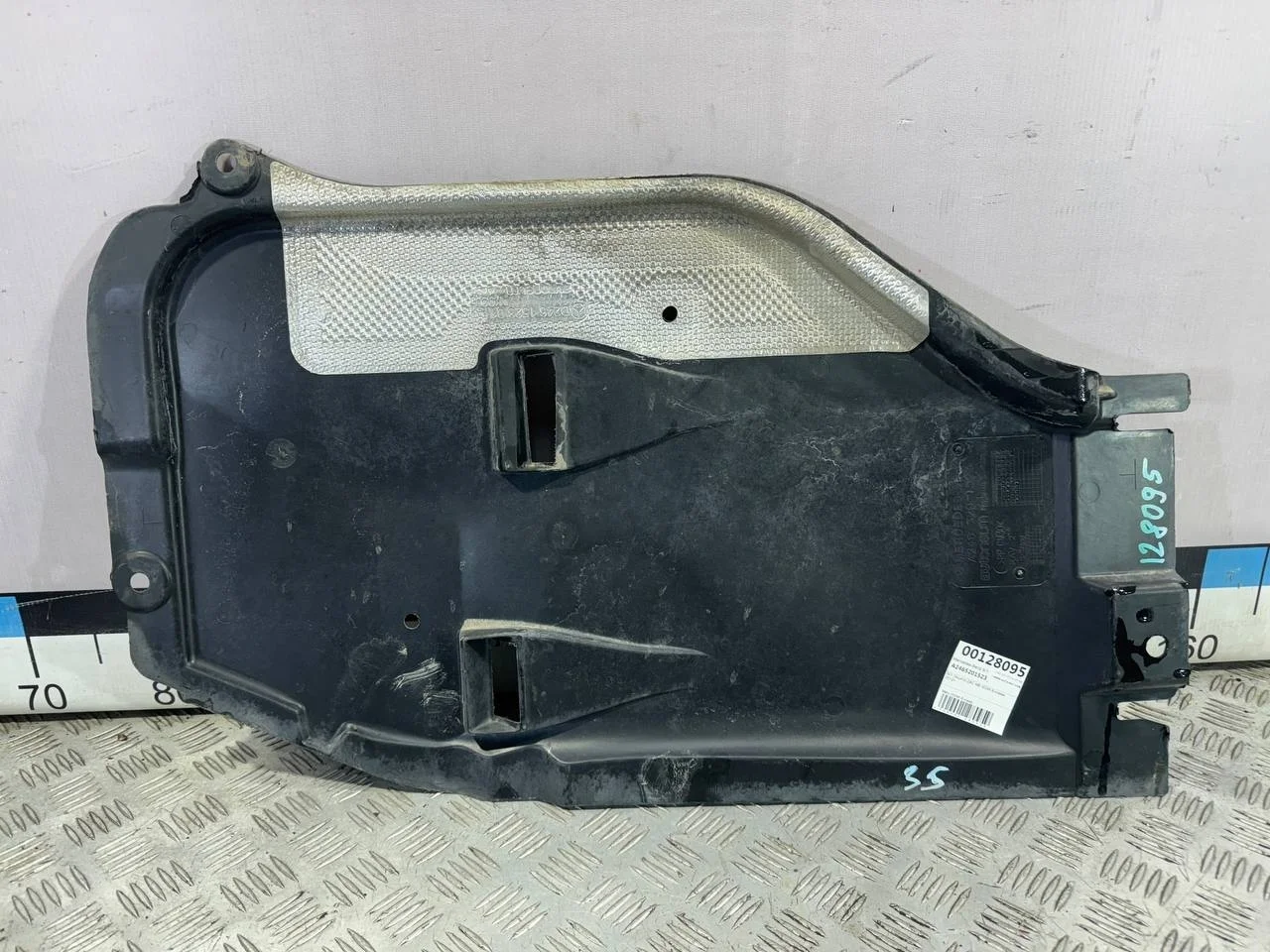 [Б/У] Защита двигателя Mercedes W246 [Код: 00511590 ]