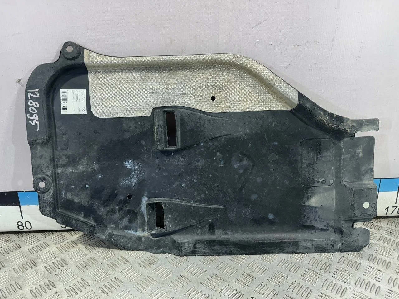 [Б/У] Защита двигателя Mercedes W246 [Код: 00511594 ]