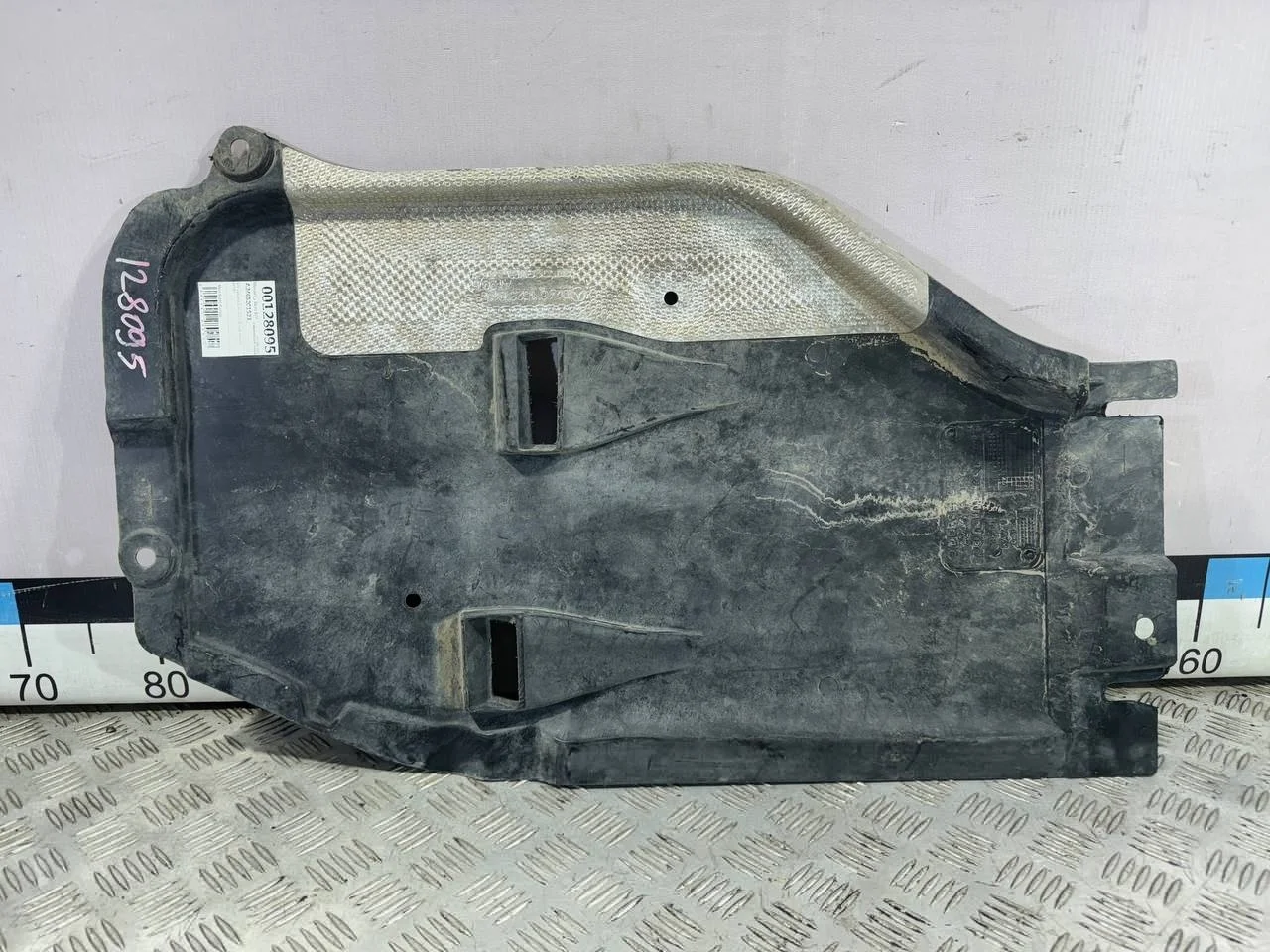 [Б/У] Защита двигателя Mercedes W246 [Код: 00511596 ]