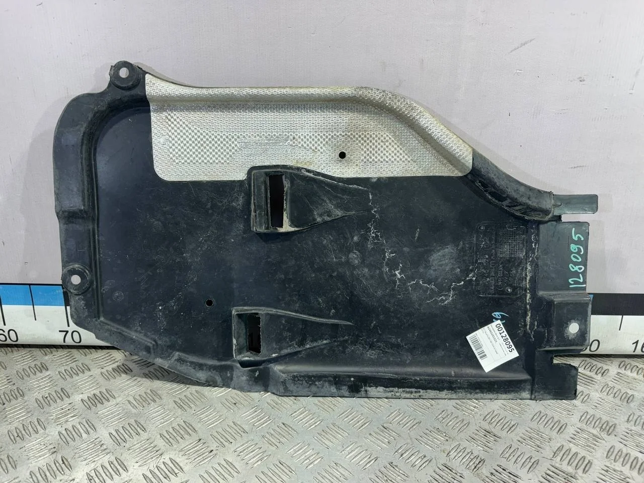 [Б/У] Защита двигателя Mercedes W246 [Код: 00511598 ]