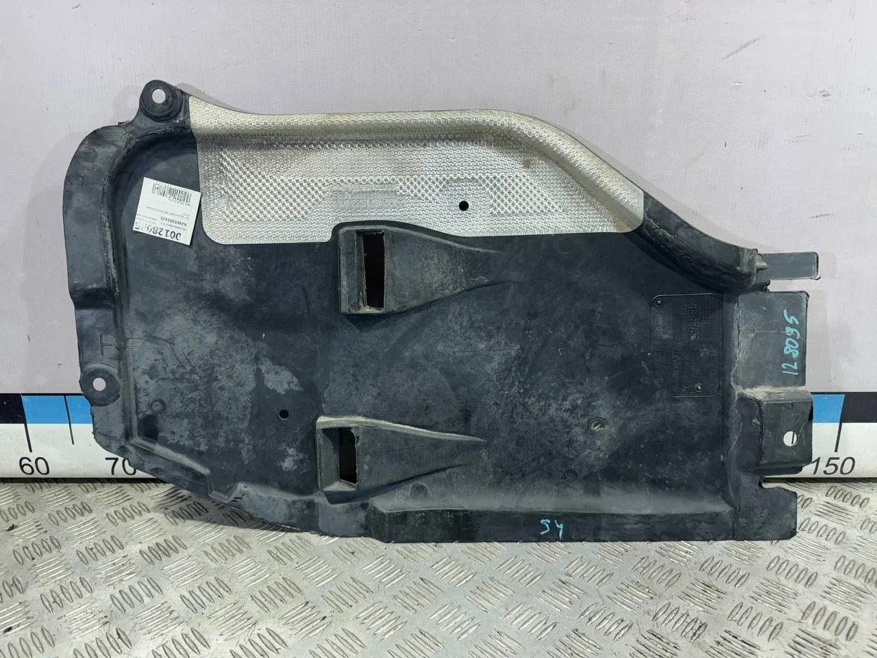 [Б/У] Защита двигателя Mercedes W246 [Код: 00511601 ]