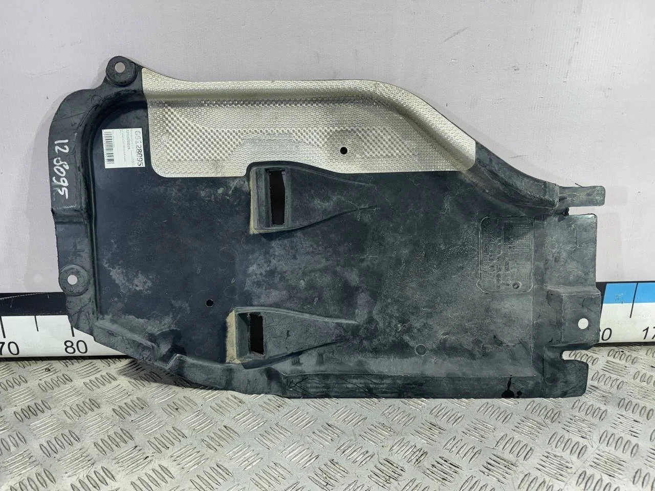 [Б/У] Защита двигателя Mercedes W246 [Код: 00511603 ]